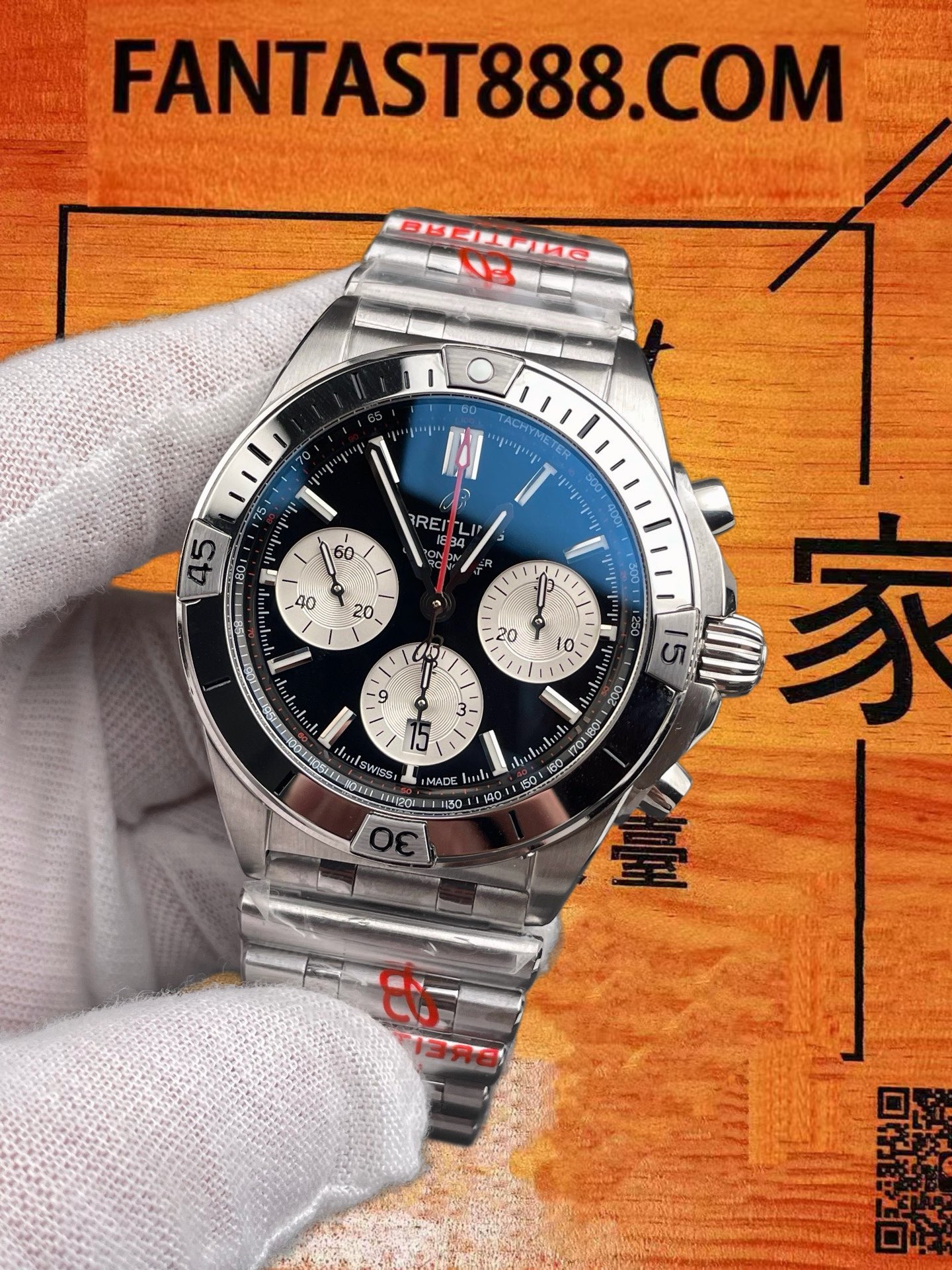 高仿BLS廠百年靈-Chronomat機械計時B01-黑熊貓-42mm-7750機芯 實拍 2