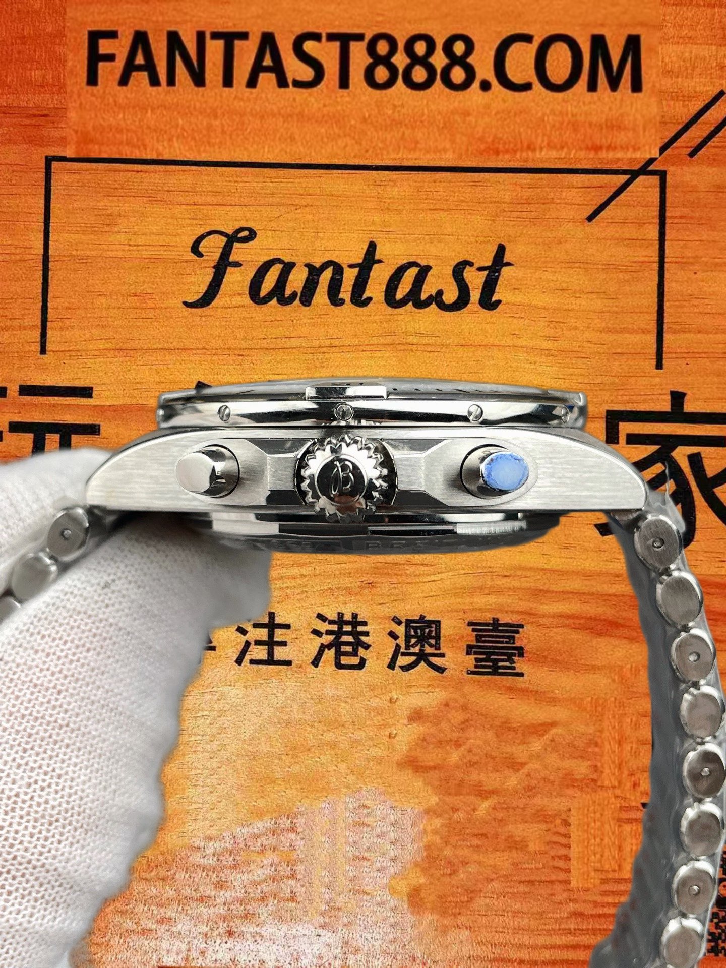 高仿BLS廠百年靈-Chronomat機械計時B01-黑熊貓-42mm-7750機芯 實拍 6