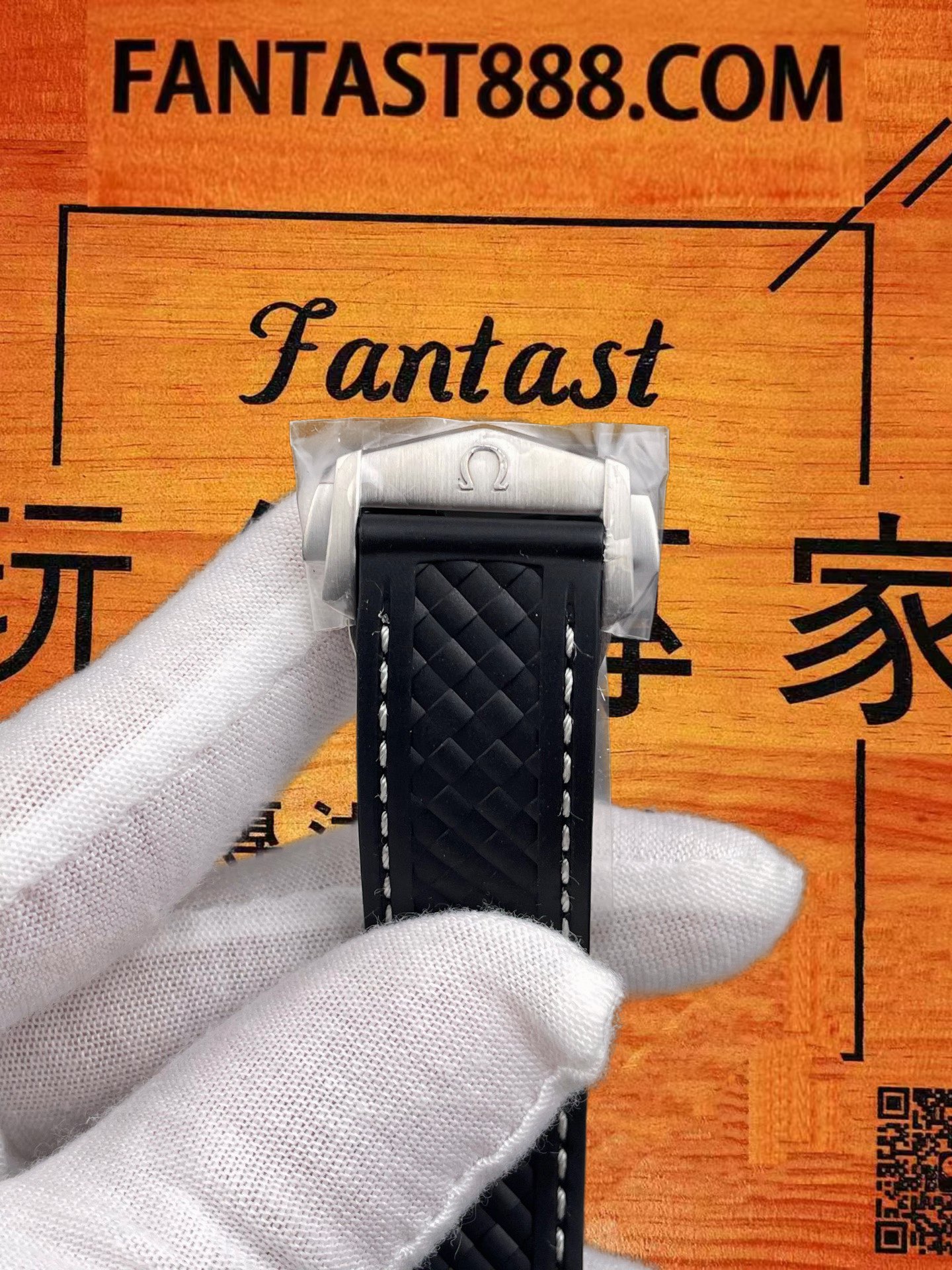 高仿VS廠歐米茄海馬150世界時黑鈦43mm/8938機/正品公價¥76000 實拍 7
