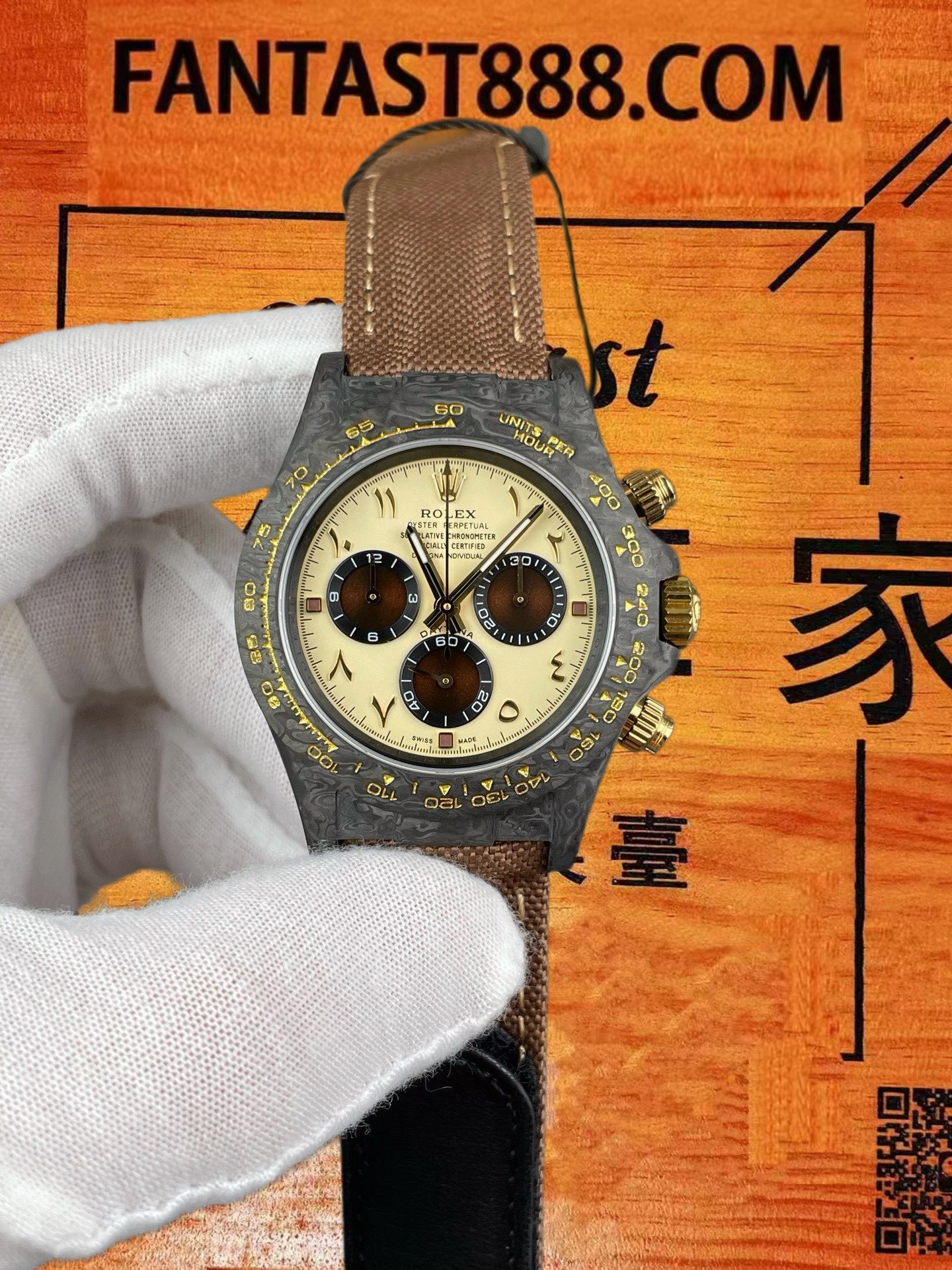 高仿勞力士-碳纖維迪通拿-中東盤-40mm-4130機芯-DIW定製