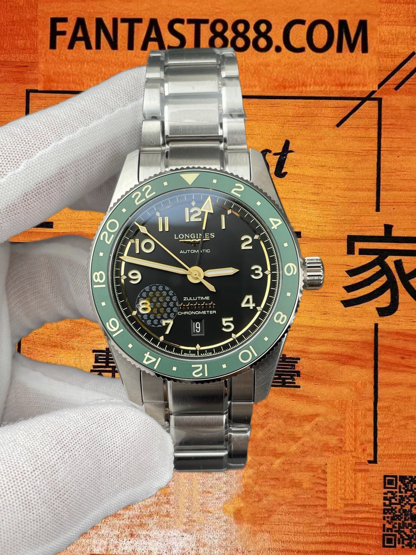 高仿浪琴-先行者-黑盤-五星上將-42mm-3186機芯-AF廠