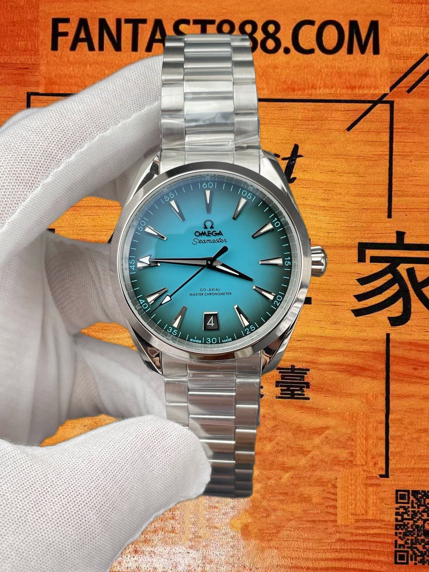 高仿歐米茄-海馬150米Aqua Terra-綠松石-41mm-8900機芯-VS廠