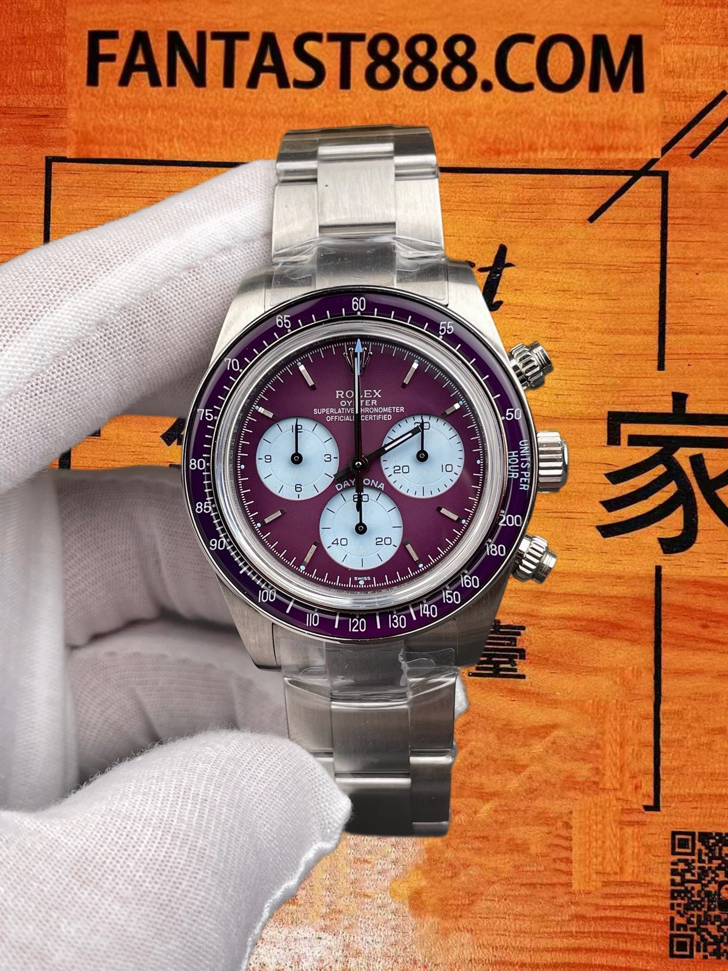 高仿ADG定製勞力士-迪通拿-紫砂盤背透-40mm-4130機芯-鋼殼