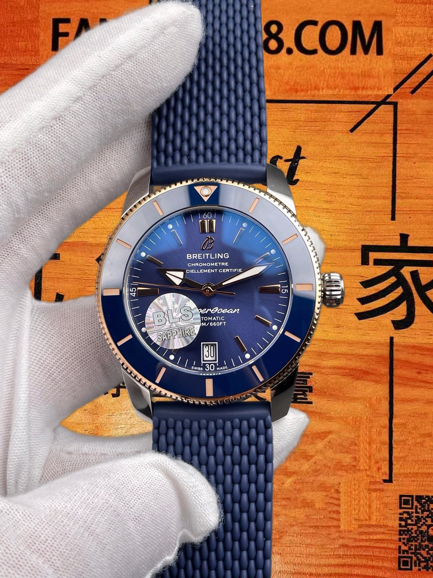 高仿BLS廠百年靈-超級海洋文化-間玫金藍盤-42mm-2824機芯