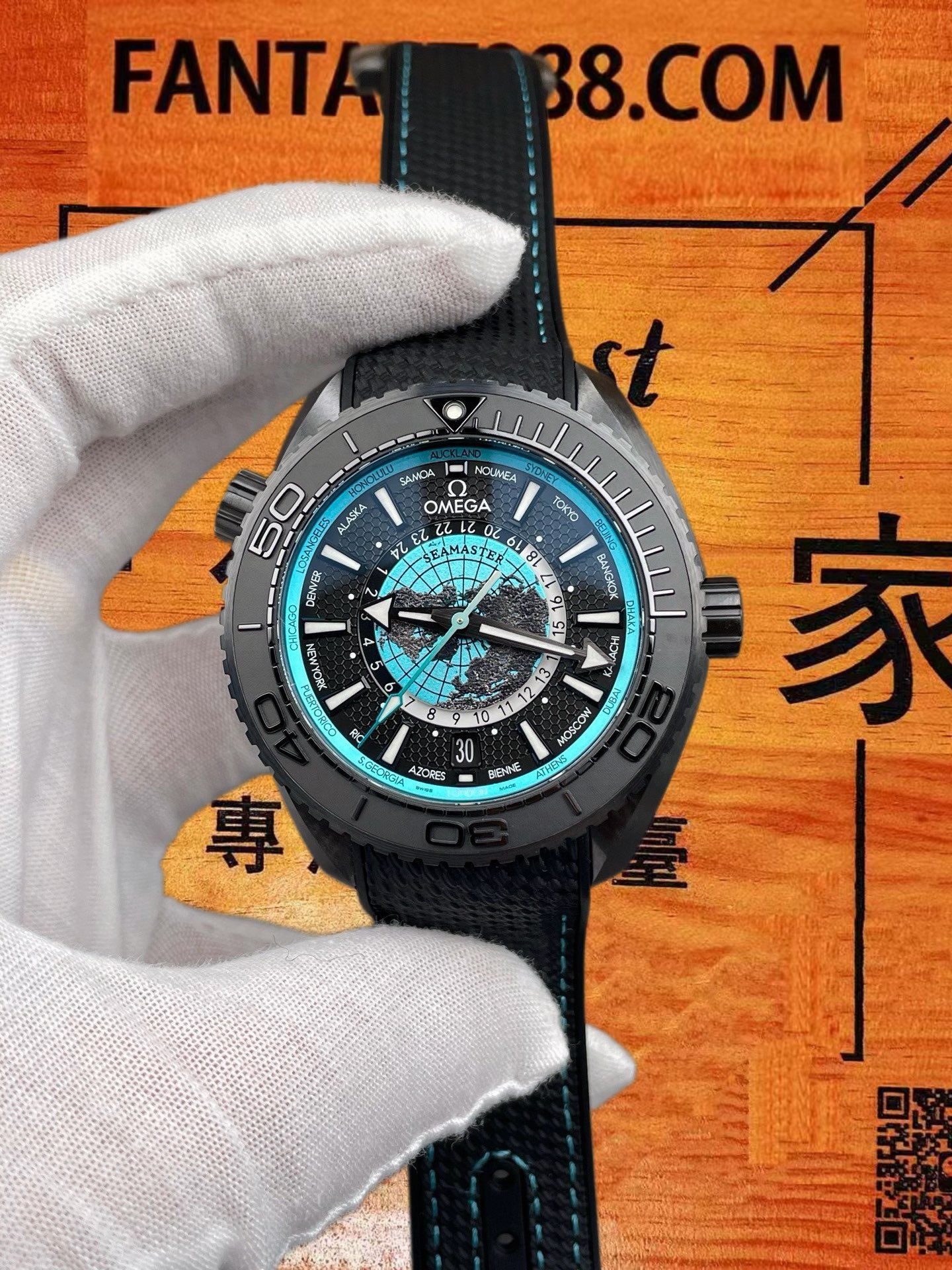 高仿歐米茄-海馬600米Planet Ocean-GMT世界時黑武士-45.5mm-8938機芯-VS廠