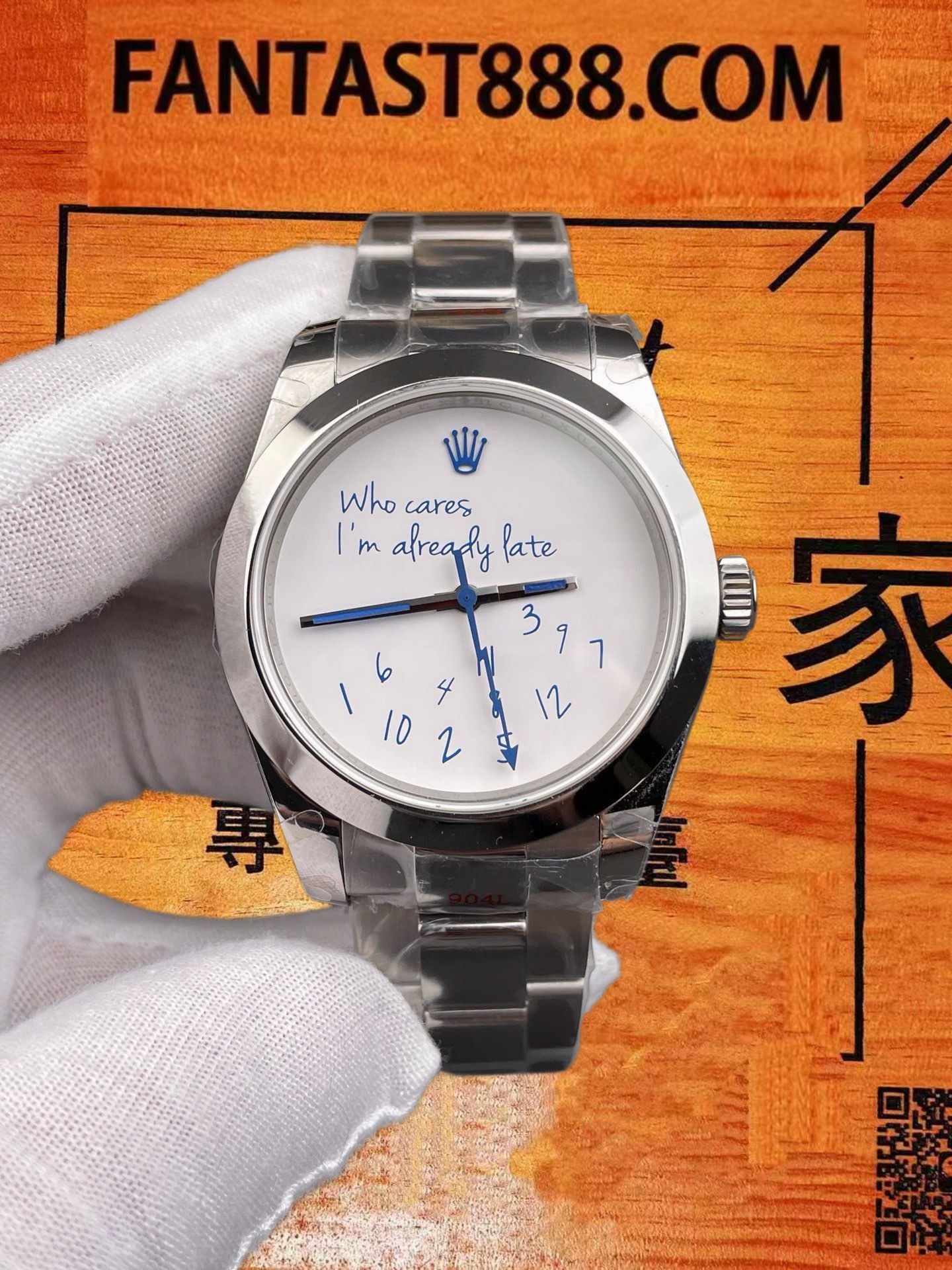 高仿GM廠定製勞力士-閃電日誌-白盤-40mm-改3131機芯-個性款