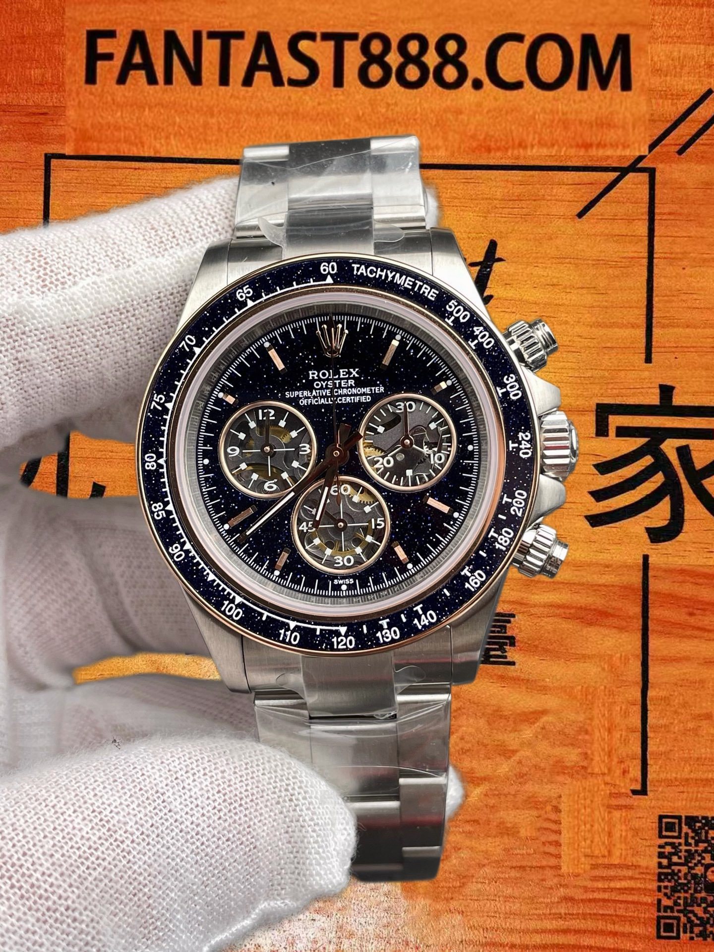 高仿ADG定製勞力士-迪通拿-砂金石盤背透-40mm-4130機芯-鋼殼