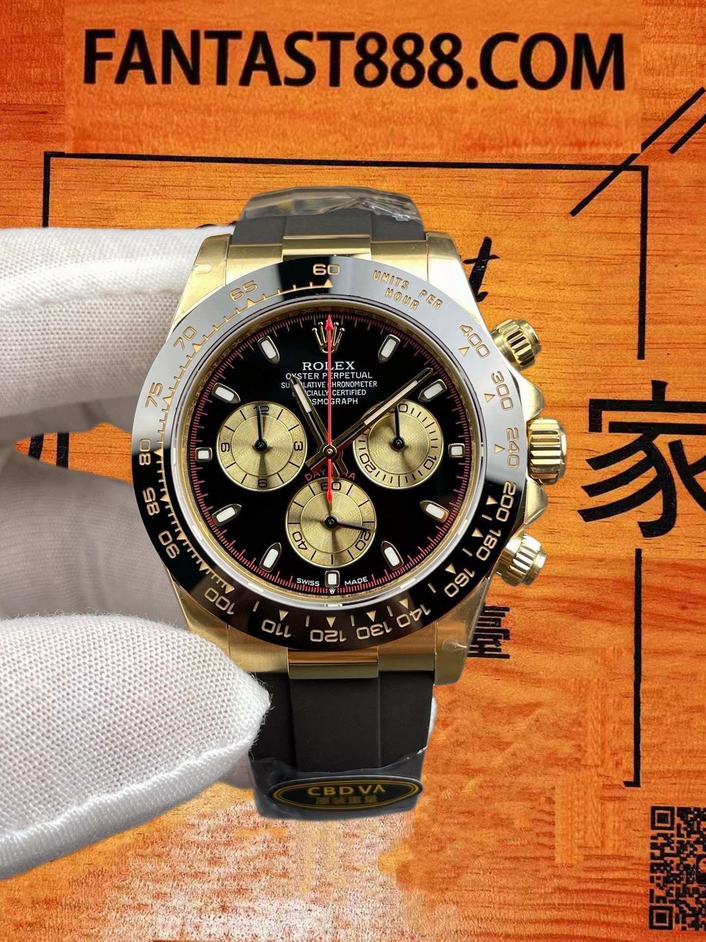 高仿CBD廠勞力士-Daytona小怪獸-玫瑰金黑金熊貓-40mm-4131機-配重148G