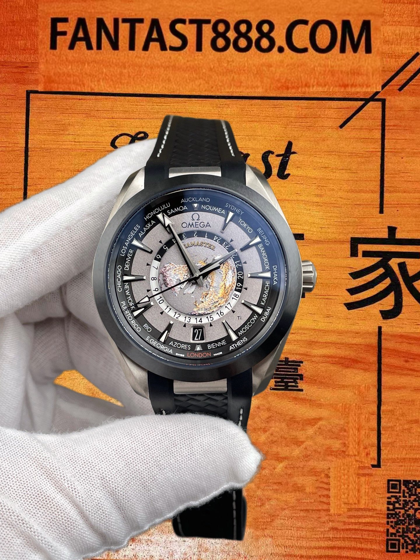高仿VS廠歐米茄海馬150世界時黑鈦43mm/8938機/正品公價¥76000