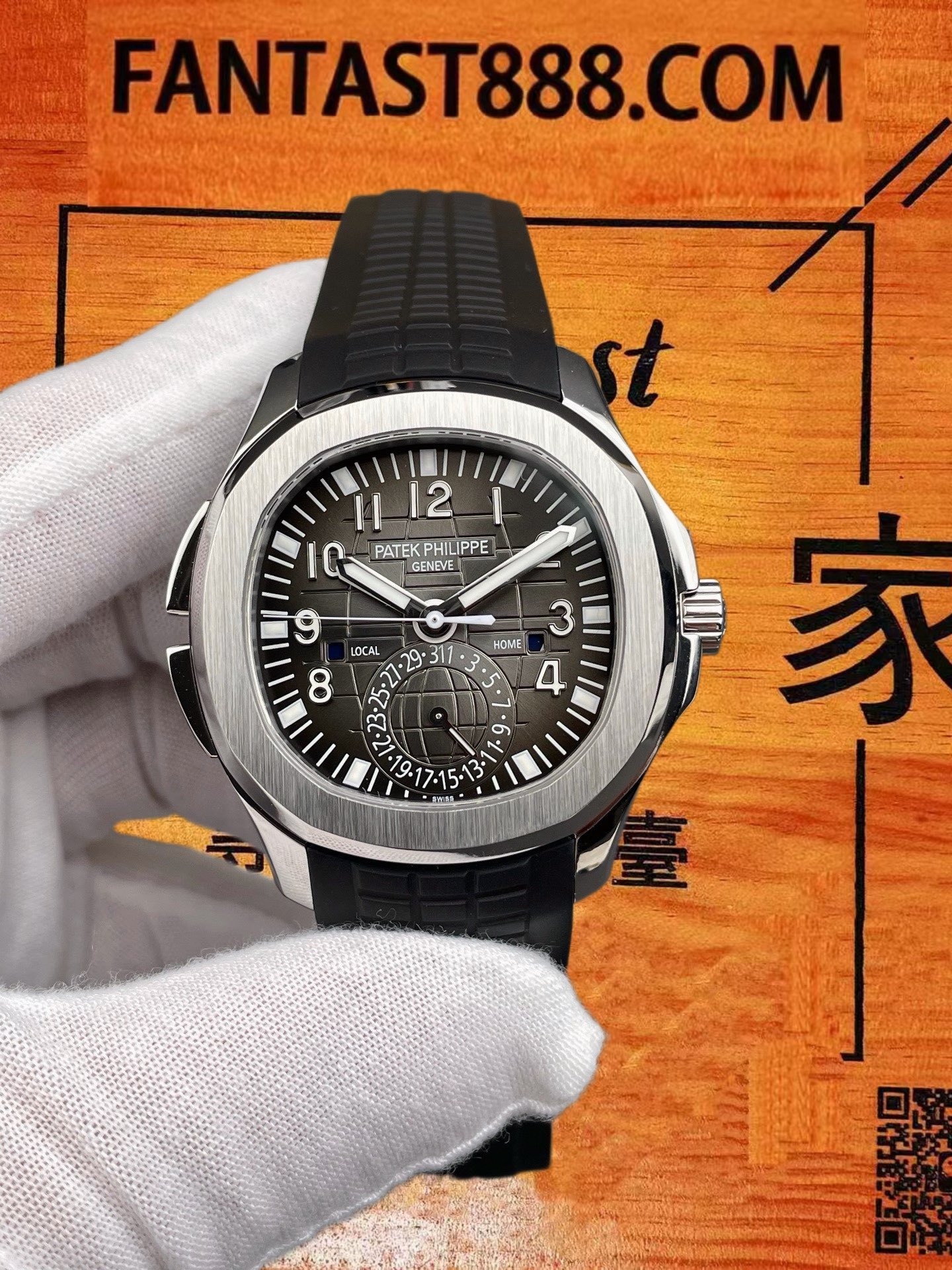 高仿ZF廠百達翡麗Aquanaut手雷5164A雙時區40.8mm/324機/停產行情價¥70-80萬
