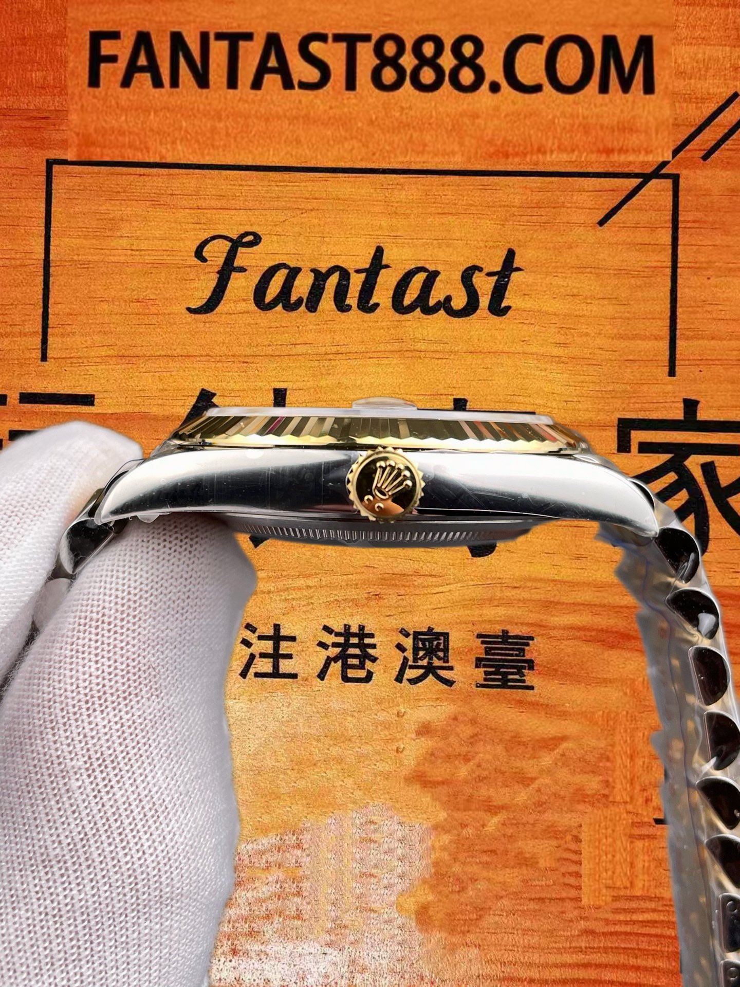 高仿ARF廠勞力士Datejust 41間金黑金鑽刻日誌/丹東3235機芯/正品公價¥105000 實拍 4