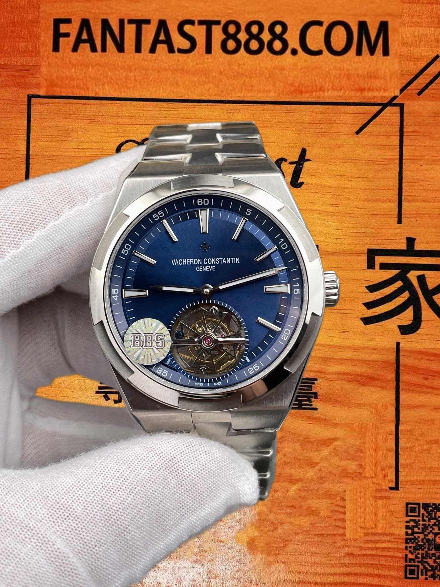 高仿BBS廠江詩丹頓Overseas縱橫四海6000V陀飛輪藍盤精鋼42.5mm/正品公價約¥840000