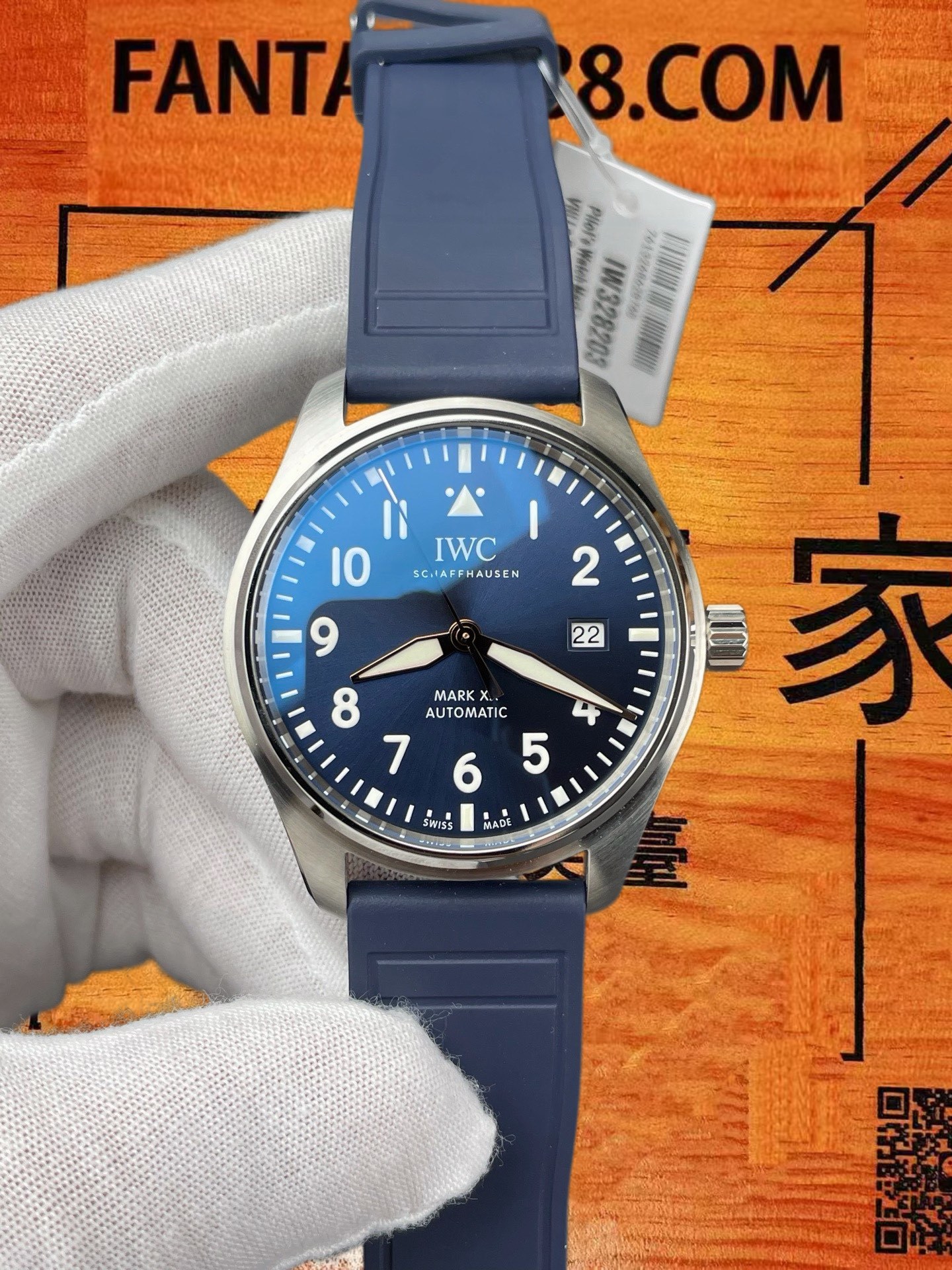 高仿MZ廠萬國IWC飛行員Mark XX馬克二十藍盤40mm/2892機芯/正品公價¥51700