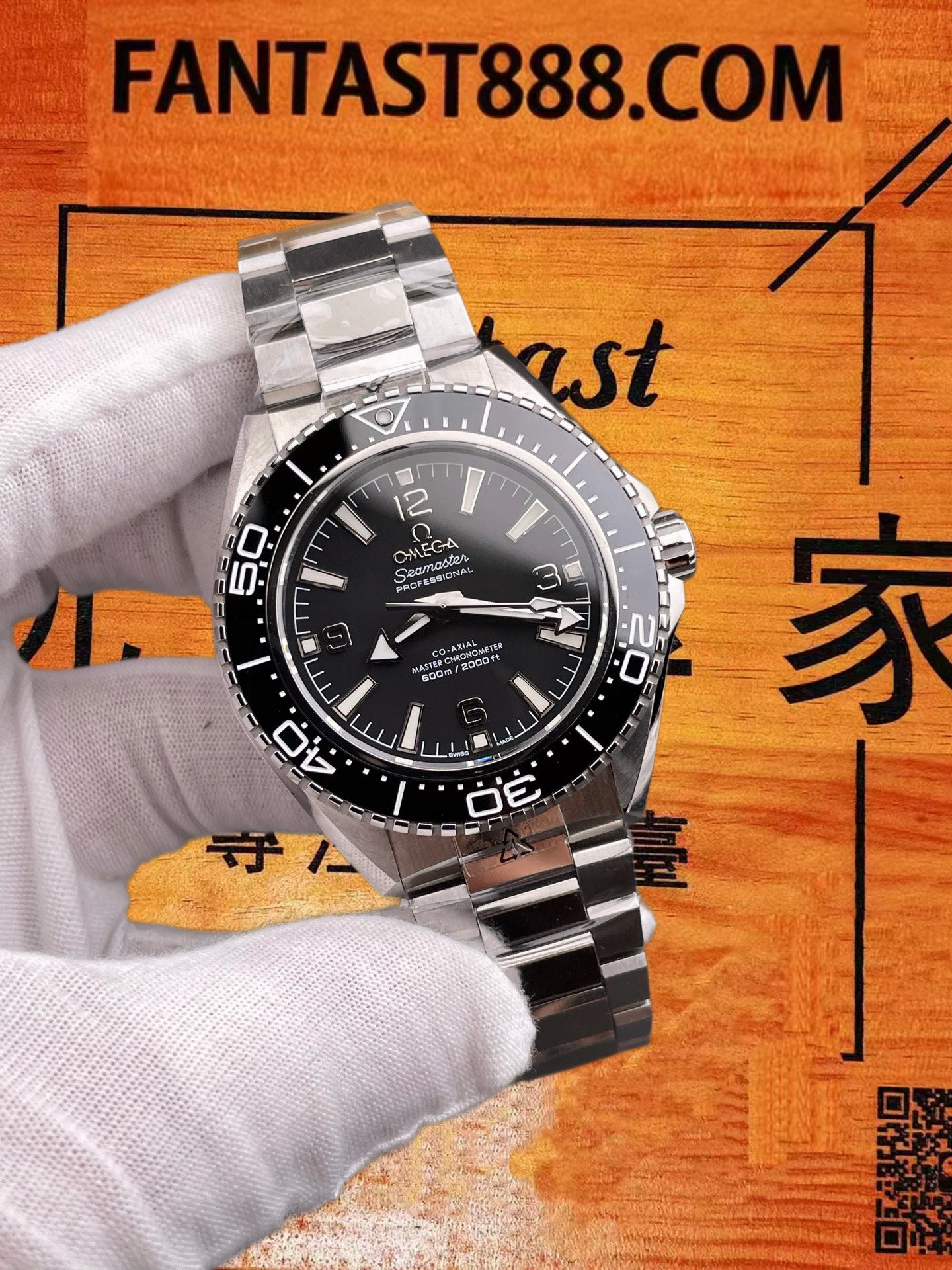 高仿VS+廠歐米茄Seamaster Planet Ocean 600m黑盤42mm/2824機芯/正品公價¥52000 實拍 2