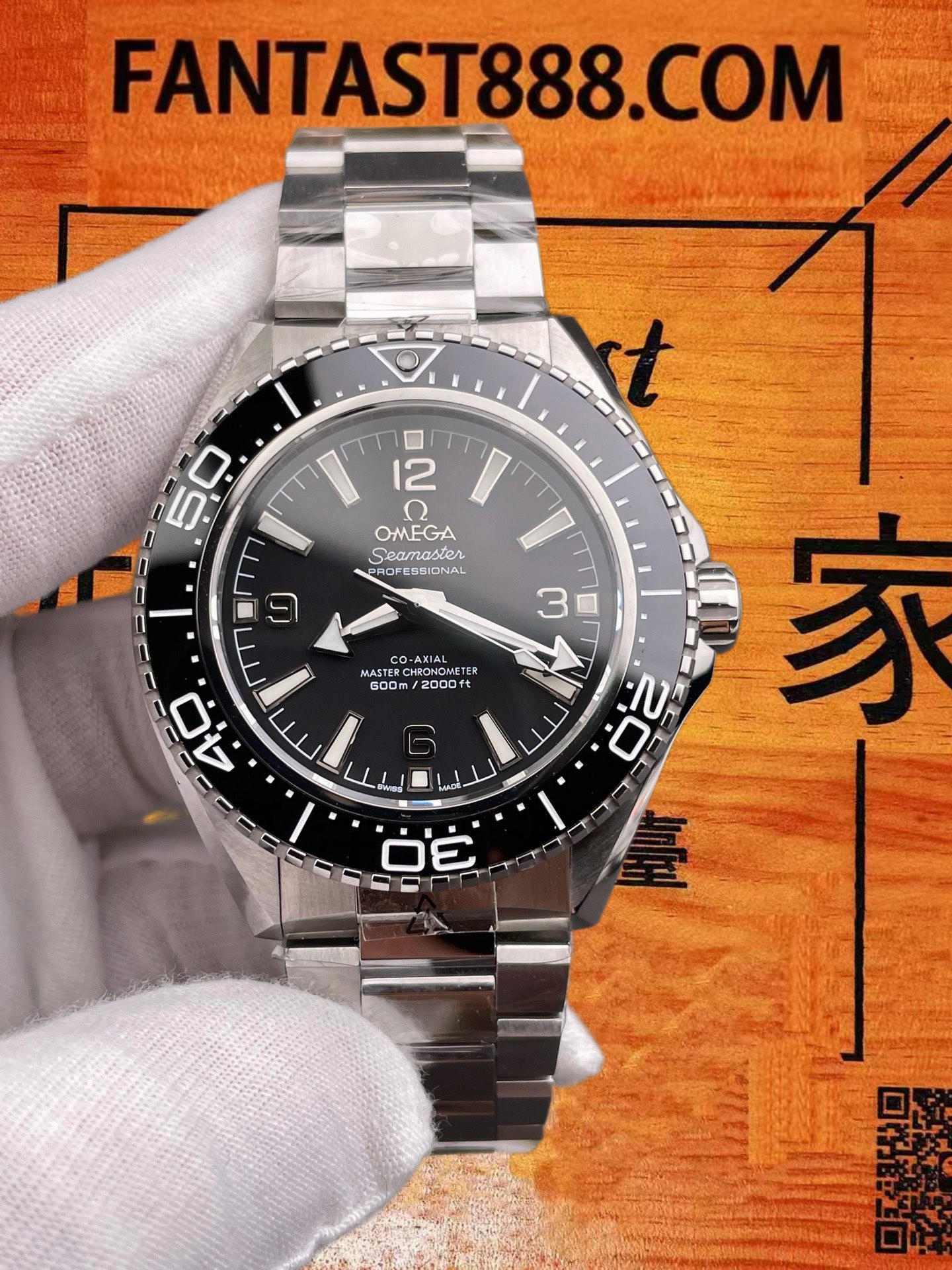 高仿VS+廠歐米茄Seamaster Planet Ocean 600m黑盤42mm/2824機芯/正品公價¥52000 實拍 3