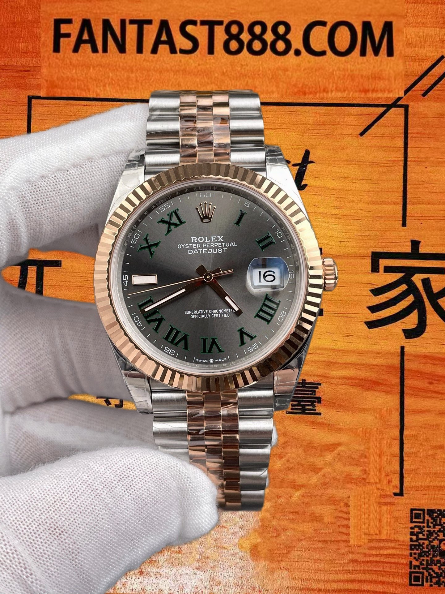 高仿VS廠勞力士Datejust 41日誌間玫金綠蘿灰盤/VS自研3235一體機芯/正品公價¥105000 實拍 1
