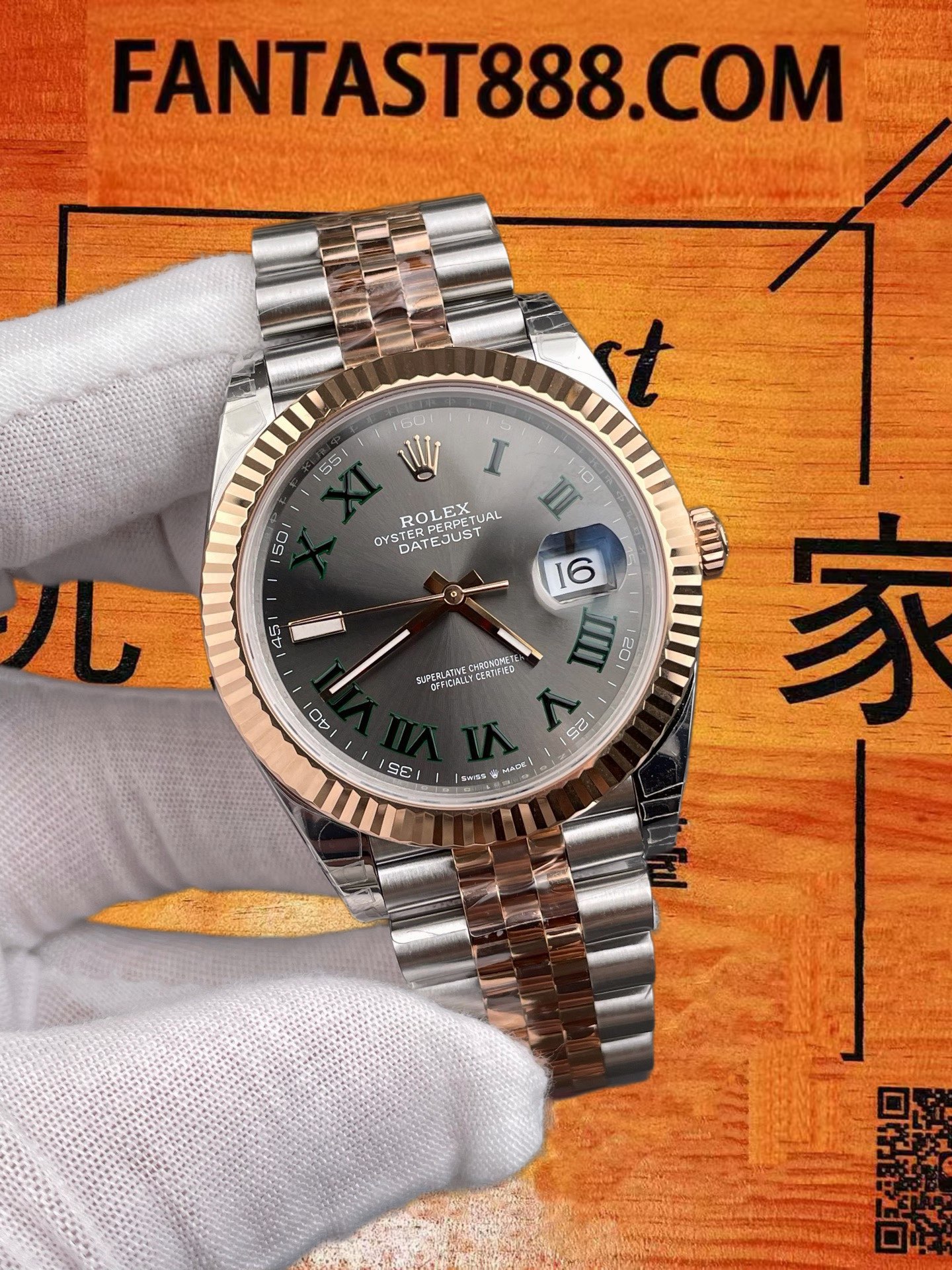 高仿VS廠勞力士Datejust 41日誌間玫金綠蘿灰盤/VS自研3235一體機芯/正品公價¥105000 實拍 2