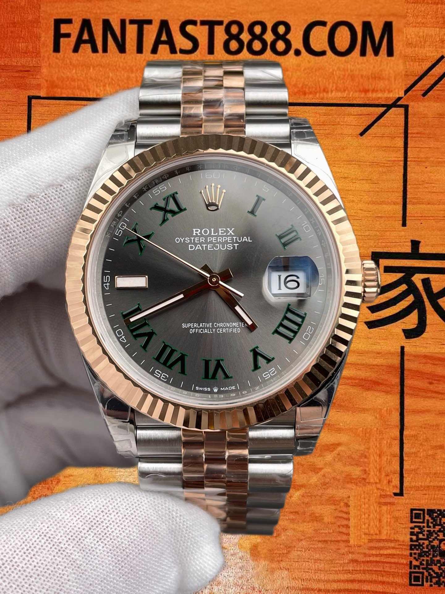 高仿VS廠勞力士Datejust 41日誌間玫金綠蘿灰盤/VS自研3235一體機芯/正品公價¥105000 實拍 3