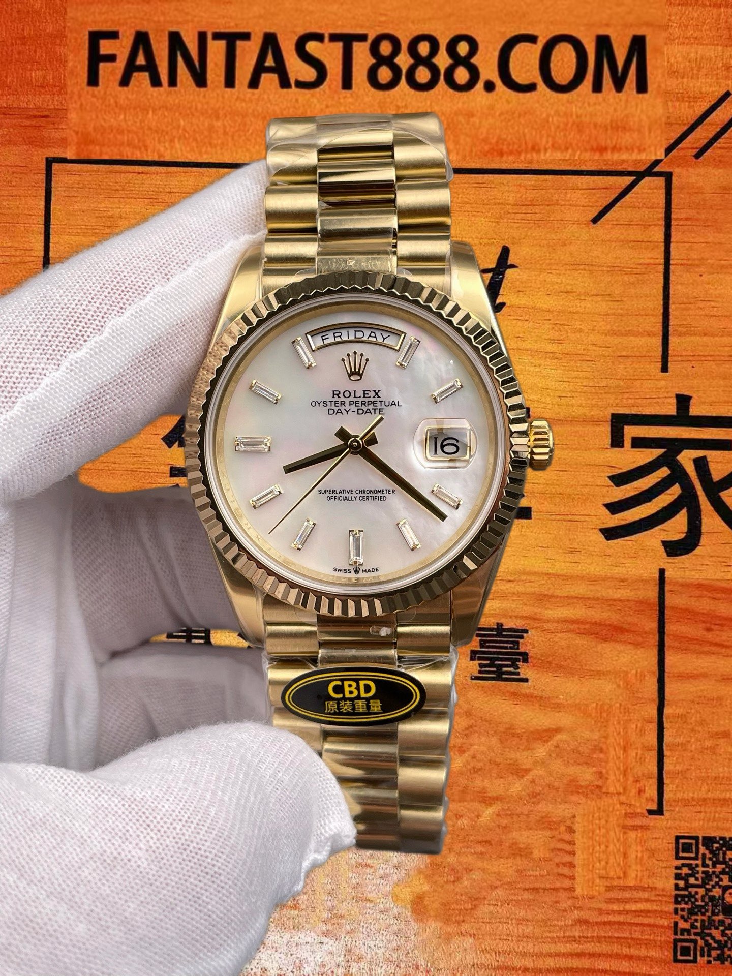 高仿CBD廠勞力士DD 40全金貝母盤星期日曆/上海3255機芯/配重211G接近正品/正品公價¥380000 實拍 1