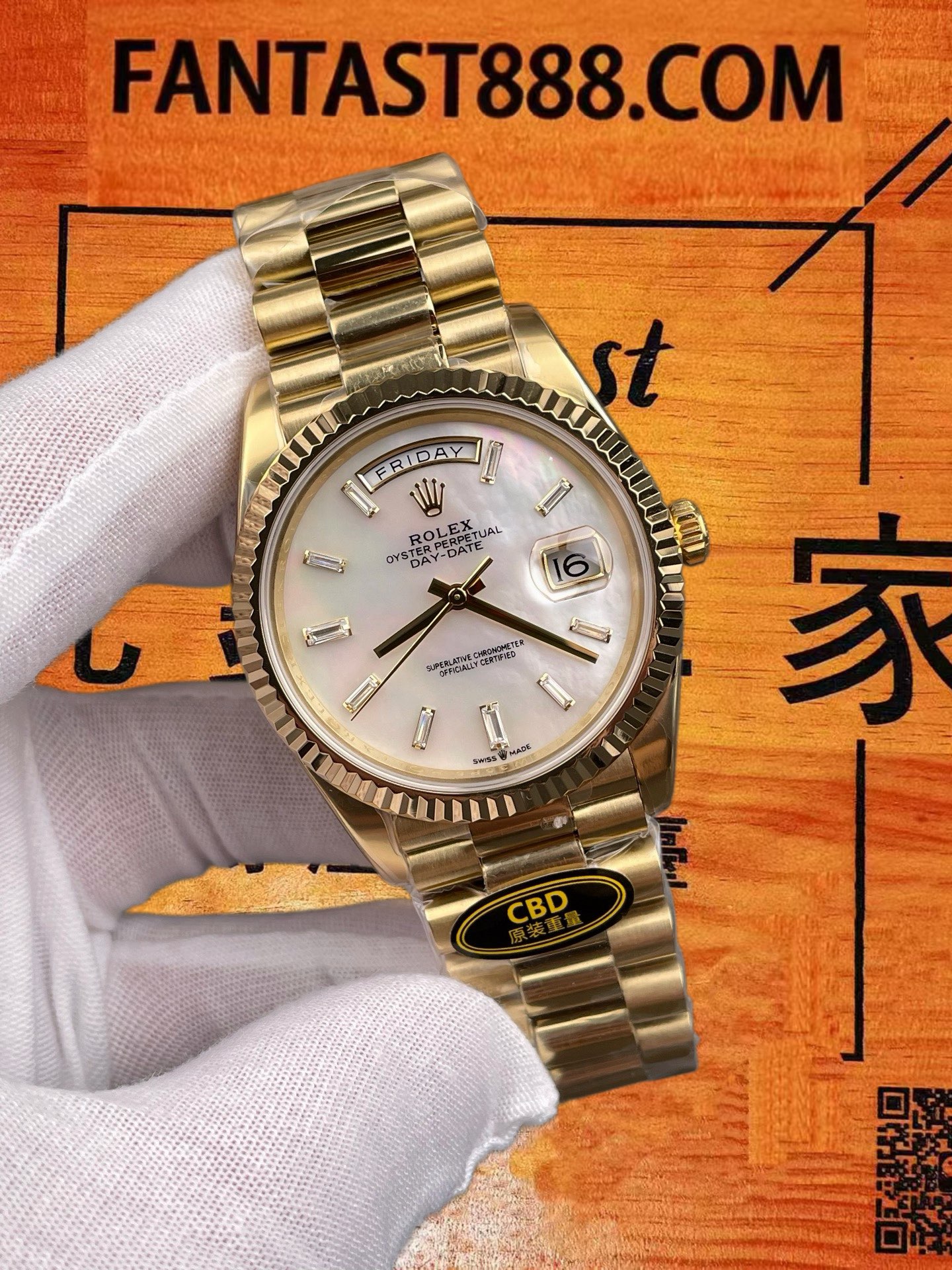 高仿CBD廠勞力士DD 40全金貝母盤星期日曆/上海3255機芯/配重211G接近正品/正品公價¥380000 實拍 2