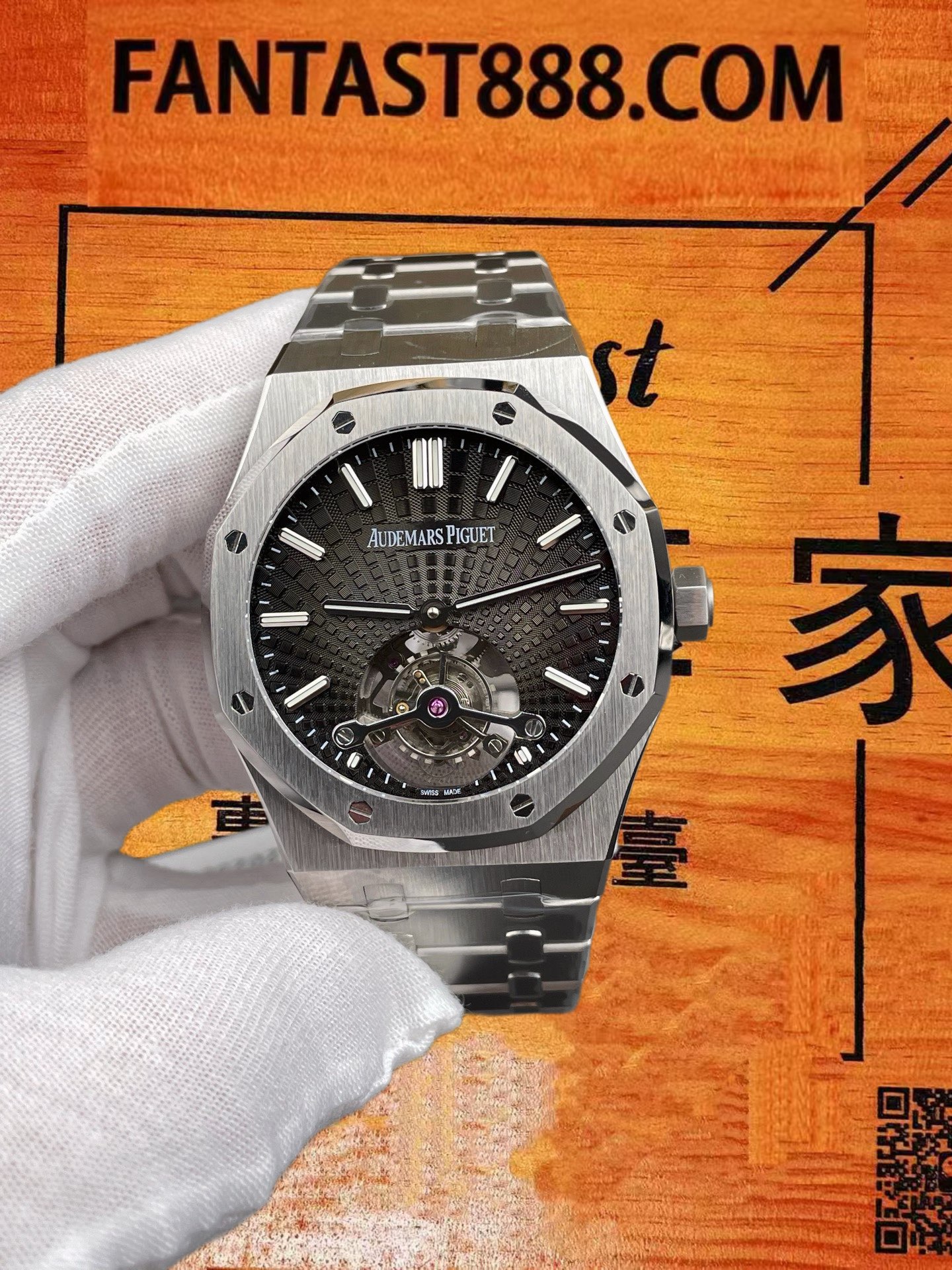 高仿BBS廠愛彼皇家橡樹Royal Oak 26522ST精鋼陀飛輪40mm/正品公價&yen;700000 實拍 1