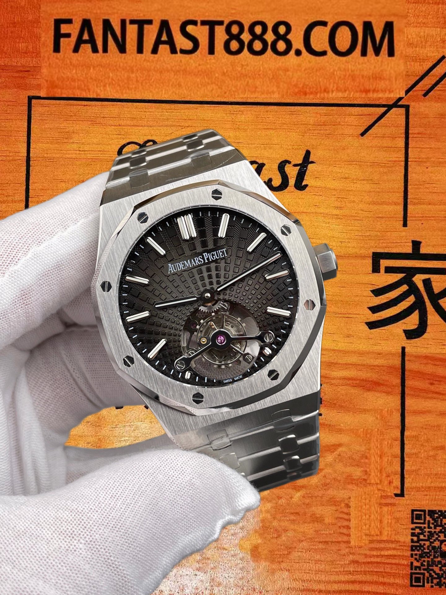 高仿BBS廠愛彼皇家橡樹Royal Oak 26522ST精鋼陀飛輪40mm/正品公價&yen;700000 實拍 2