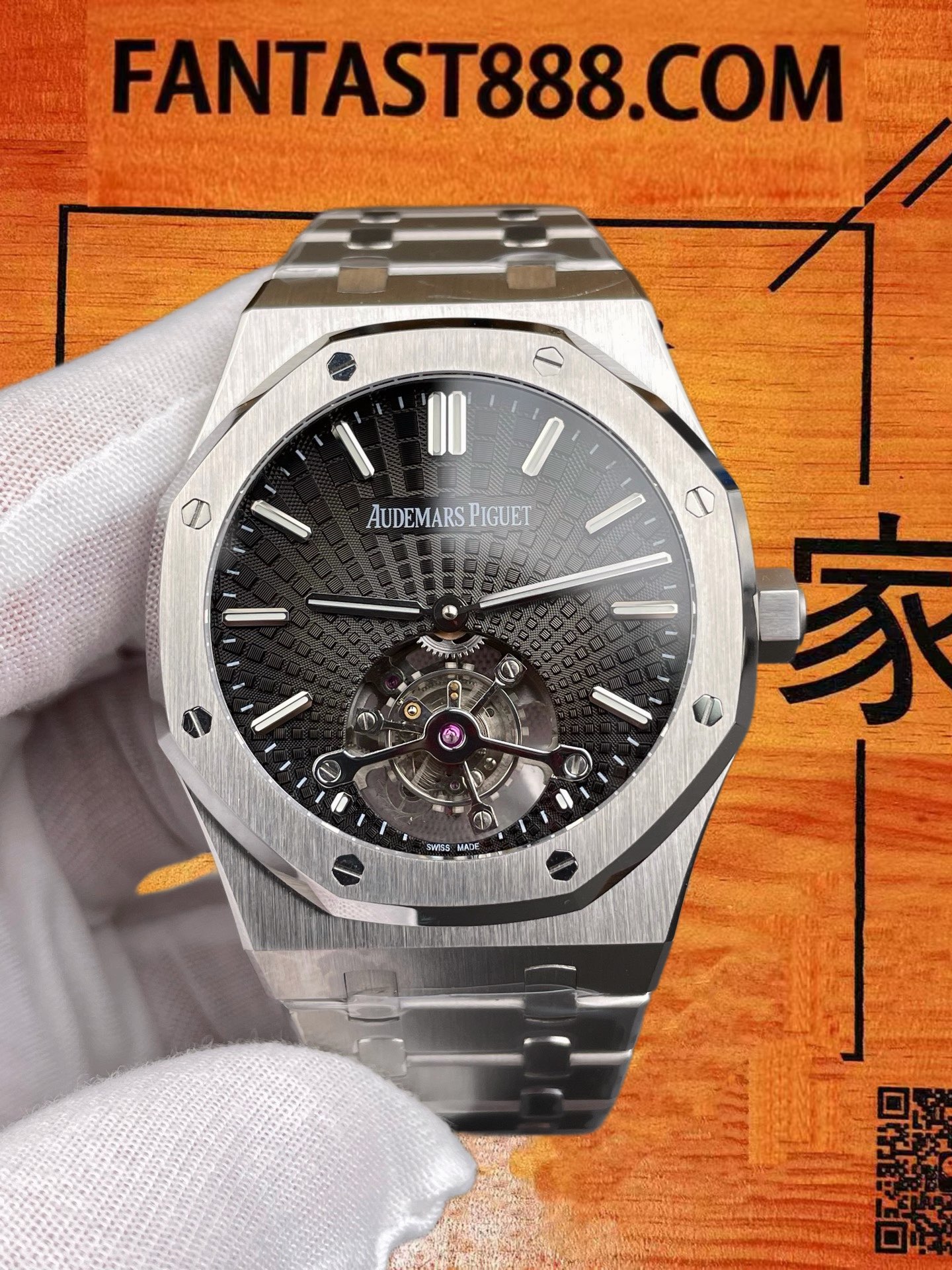 高仿BBS廠愛彼皇家橡樹Royal Oak 26522ST精鋼陀飛輪40mm/正品公價&yen;700000 實拍 3