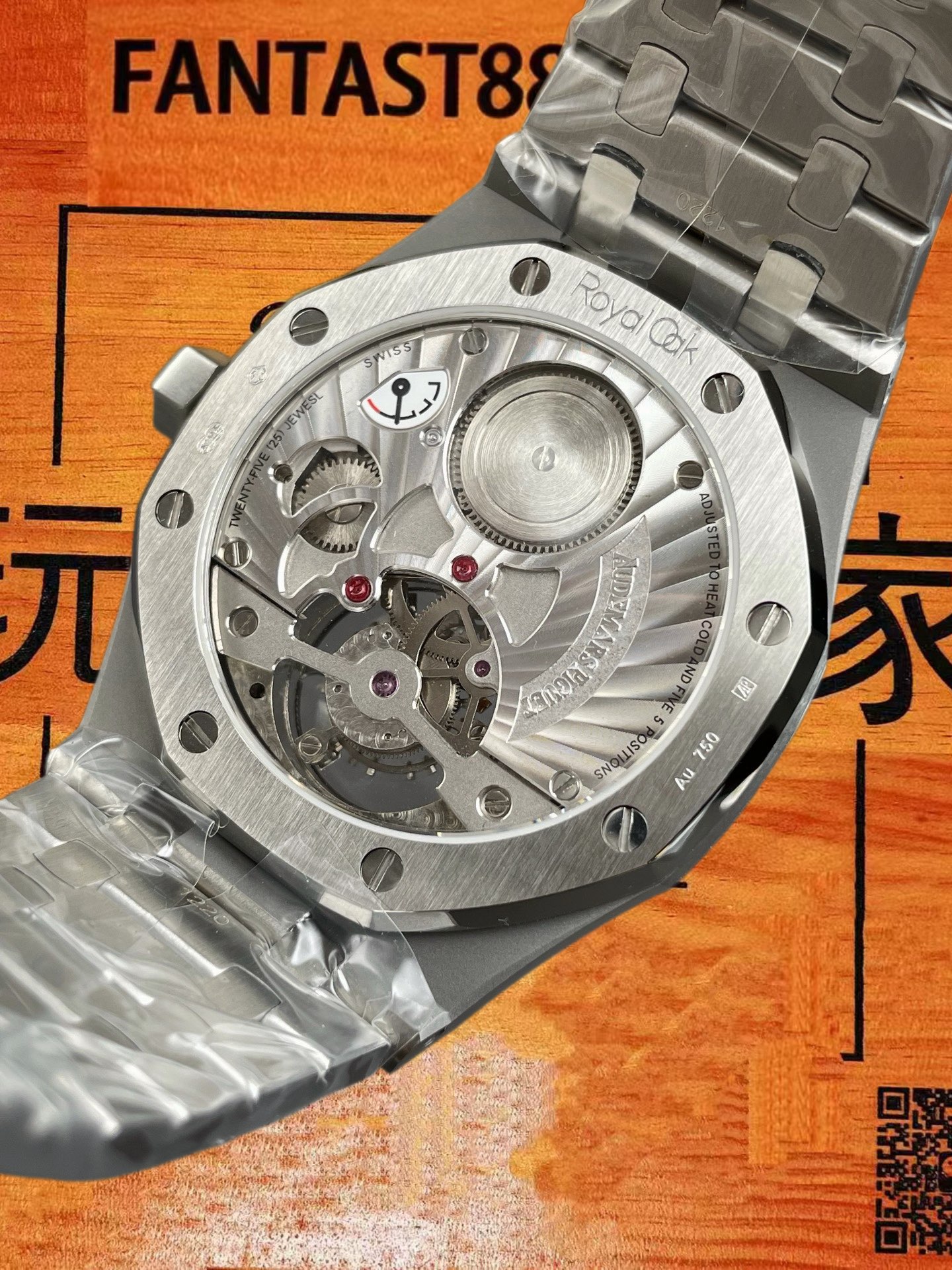 高仿BBS廠愛彼皇家橡樹Royal Oak 26522ST精鋼陀飛輪40mm/正品公價&yen;700000 實拍 5