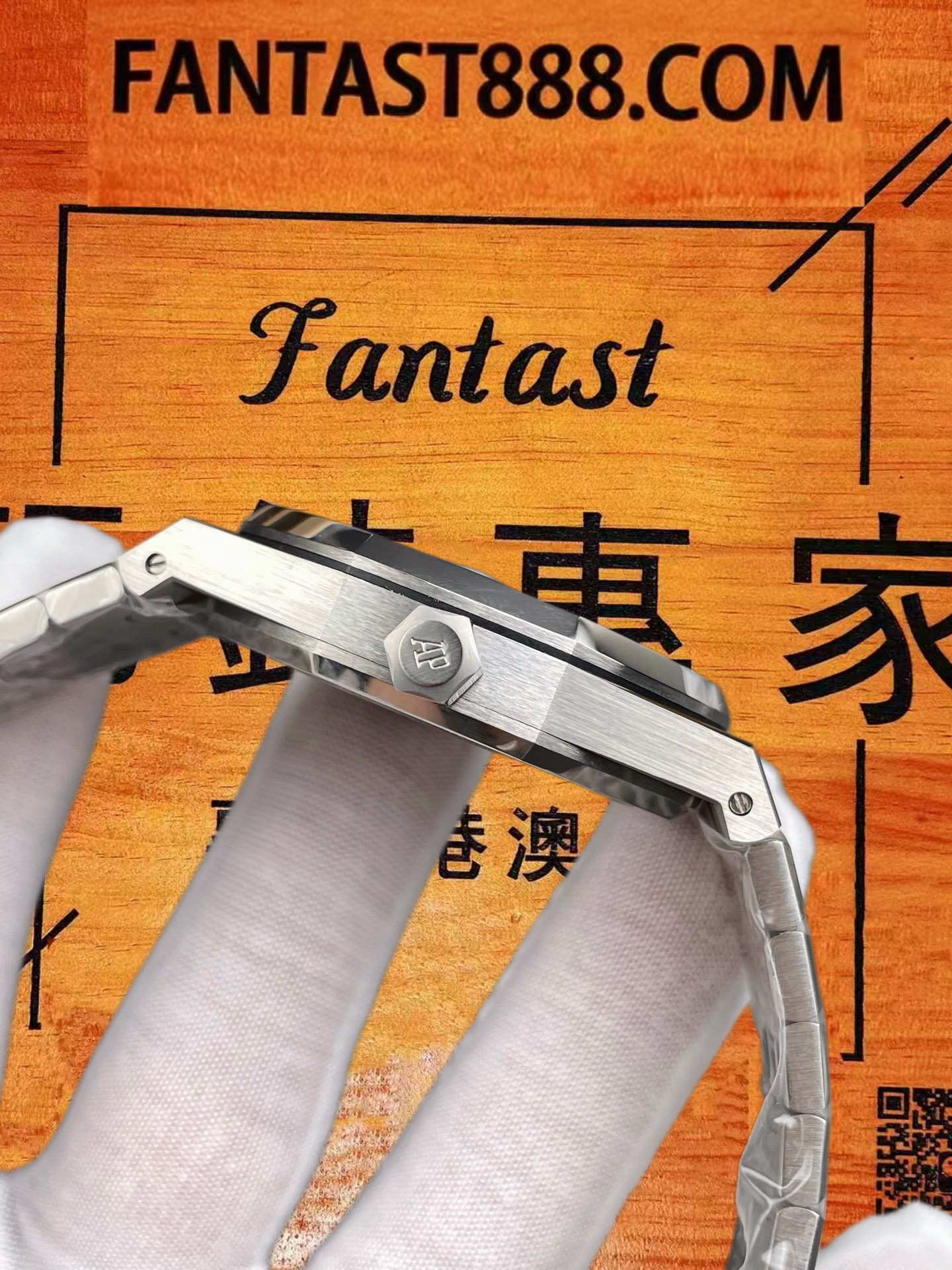 高仿BBS廠愛彼皇家橡樹Royal Oak 26522ST精鋼陀飛輪40mm/正品公價&yen;700000 實拍 6