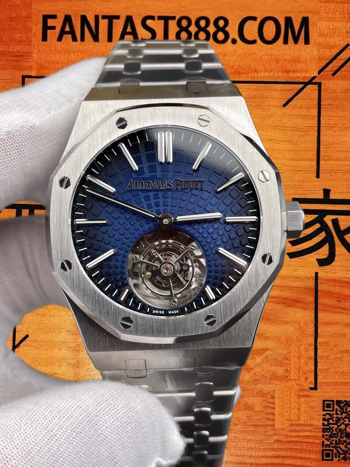 高仿BBS廠愛彼皇家橡樹Royal Oak 26530ST精鋼煙燻藍自動陀飛輪40mm/正品公價¥850000 實拍 3