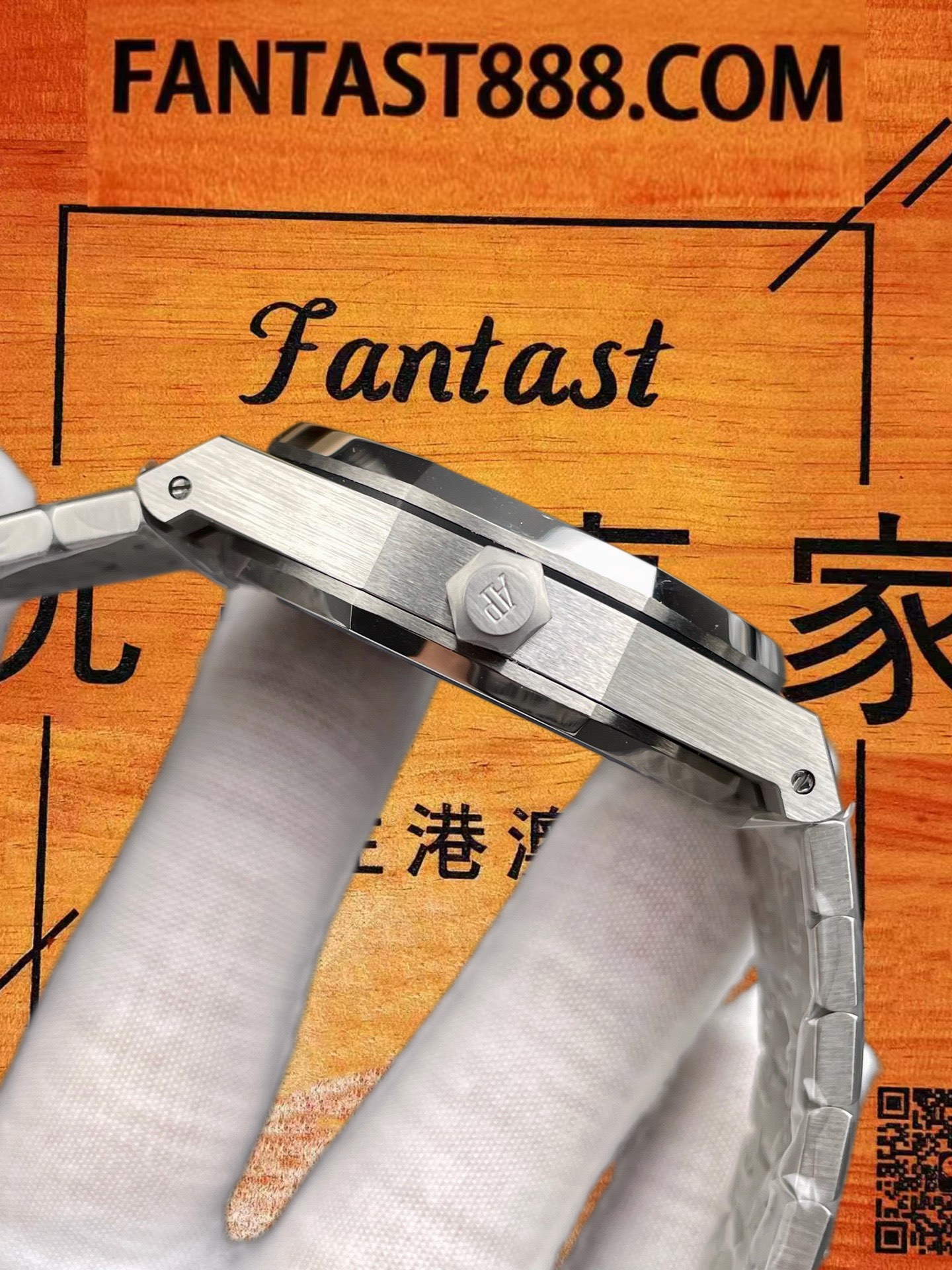 高仿BBS廠愛彼皇家橡樹Royal Oak 26530ST精鋼煙燻藍自動陀飛輪40mm/正品公價¥850000 實拍 4