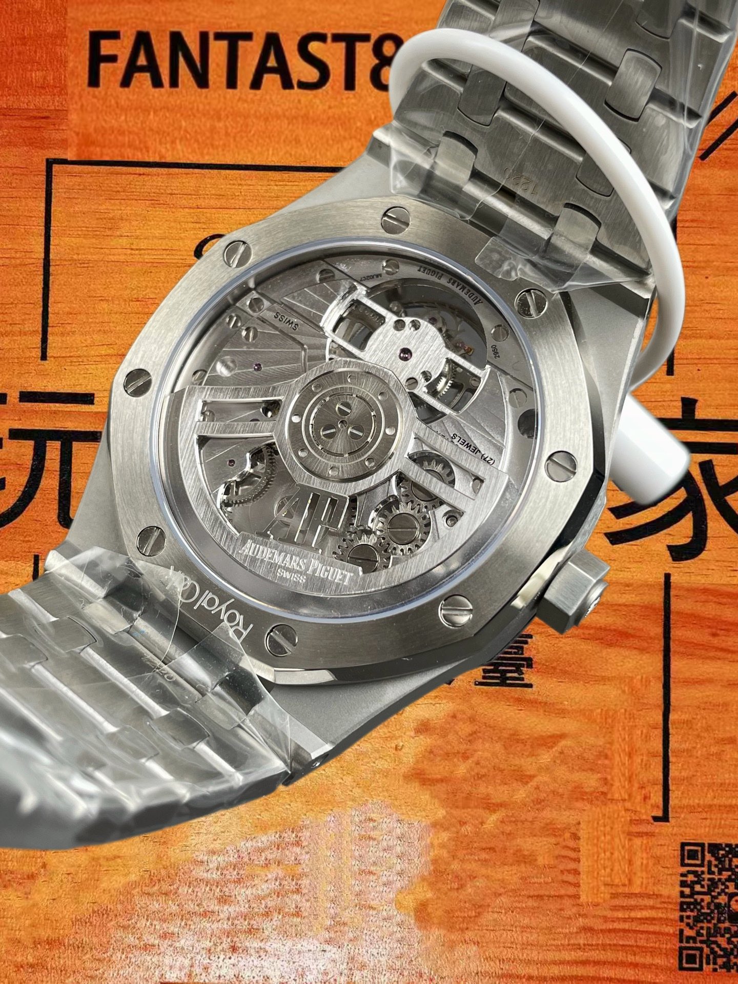 高仿BBS廠愛彼皇家橡樹Royal Oak 26530ST精鋼煙燻藍自動陀飛輪40mm/正品公價¥850000 實拍 5