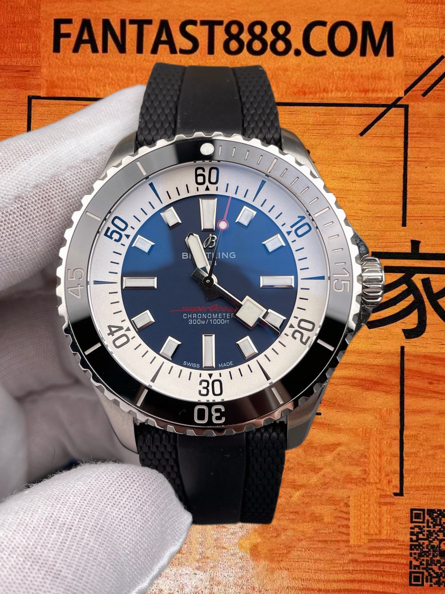 高仿BLS廠百年靈Superocean超級海洋44mm精鋼藍白盤/2824機芯/300米防水/正品公價¥45000 實拍 3