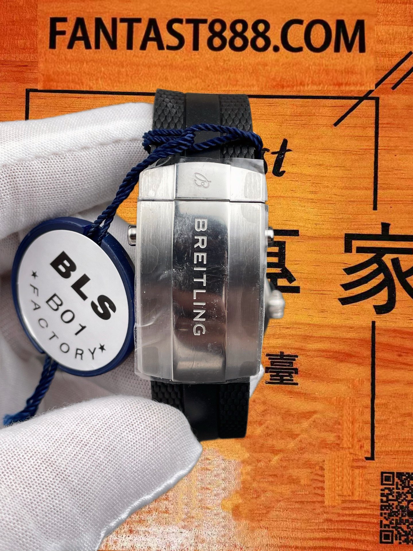 高仿BLS廠百年靈Superocean超級海洋44mm精鋼藍白盤/2824機芯/300米防水/正品公價¥45000 實拍 8