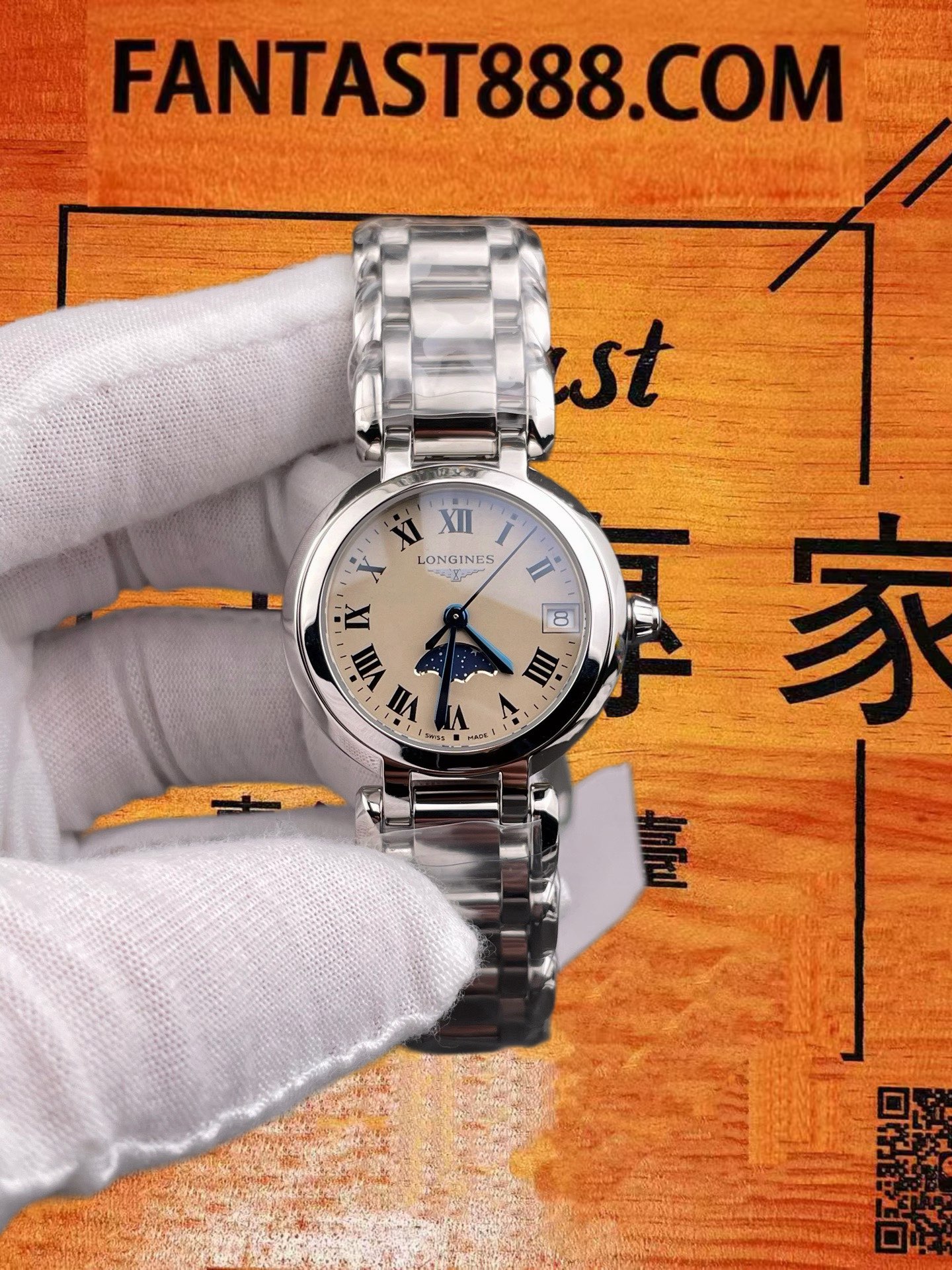 高仿ETC廠浪琴Longines PrimaLuna心月30.5mm精鋼銀盤月相石英女錶/電池機芯無動力限制/正品公價¥8910 實拍 1