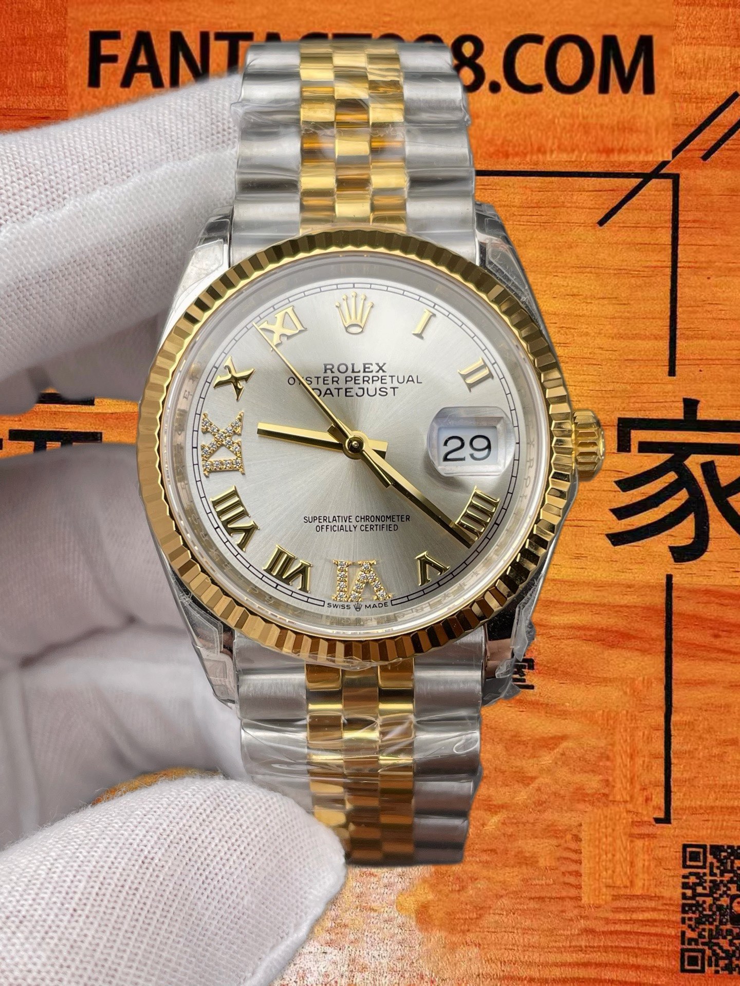 高仿VS廠勞力士Datejust 36日誌間金銀羅馬字/VS自研3235機芯70小時動儲/正品公價¥71000 實拍 3