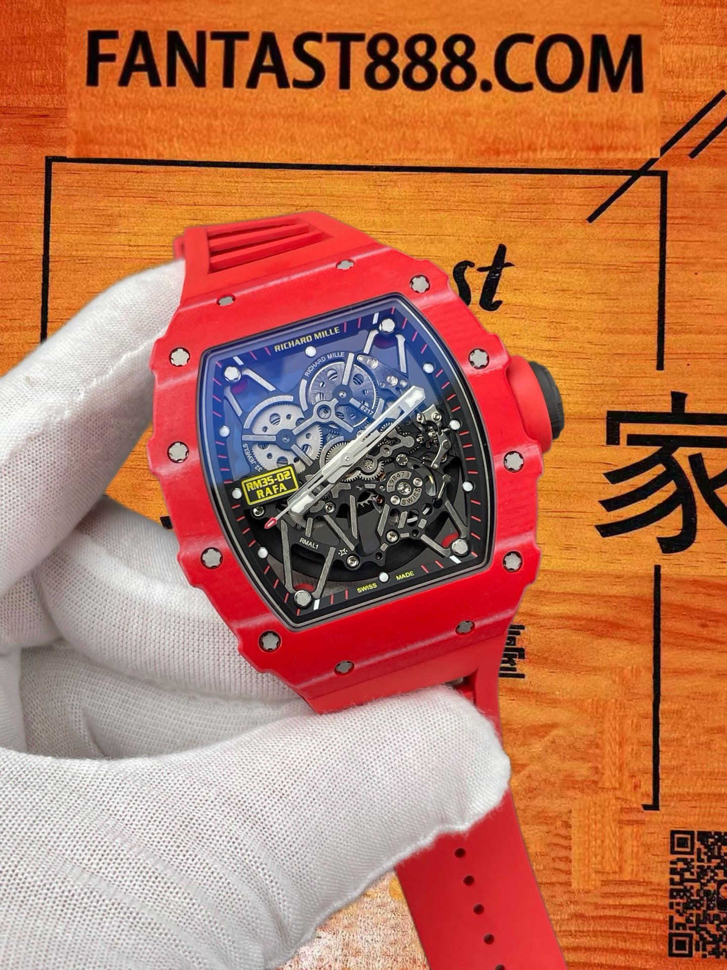 高仿米勒工作室改裝理查德米勒Richard Mille RM 35-02 RAFA納達爾紅色石英纖維TPT/42.7mm桶形改製無卡度機芯/正品公價¥3500000 實拍 2