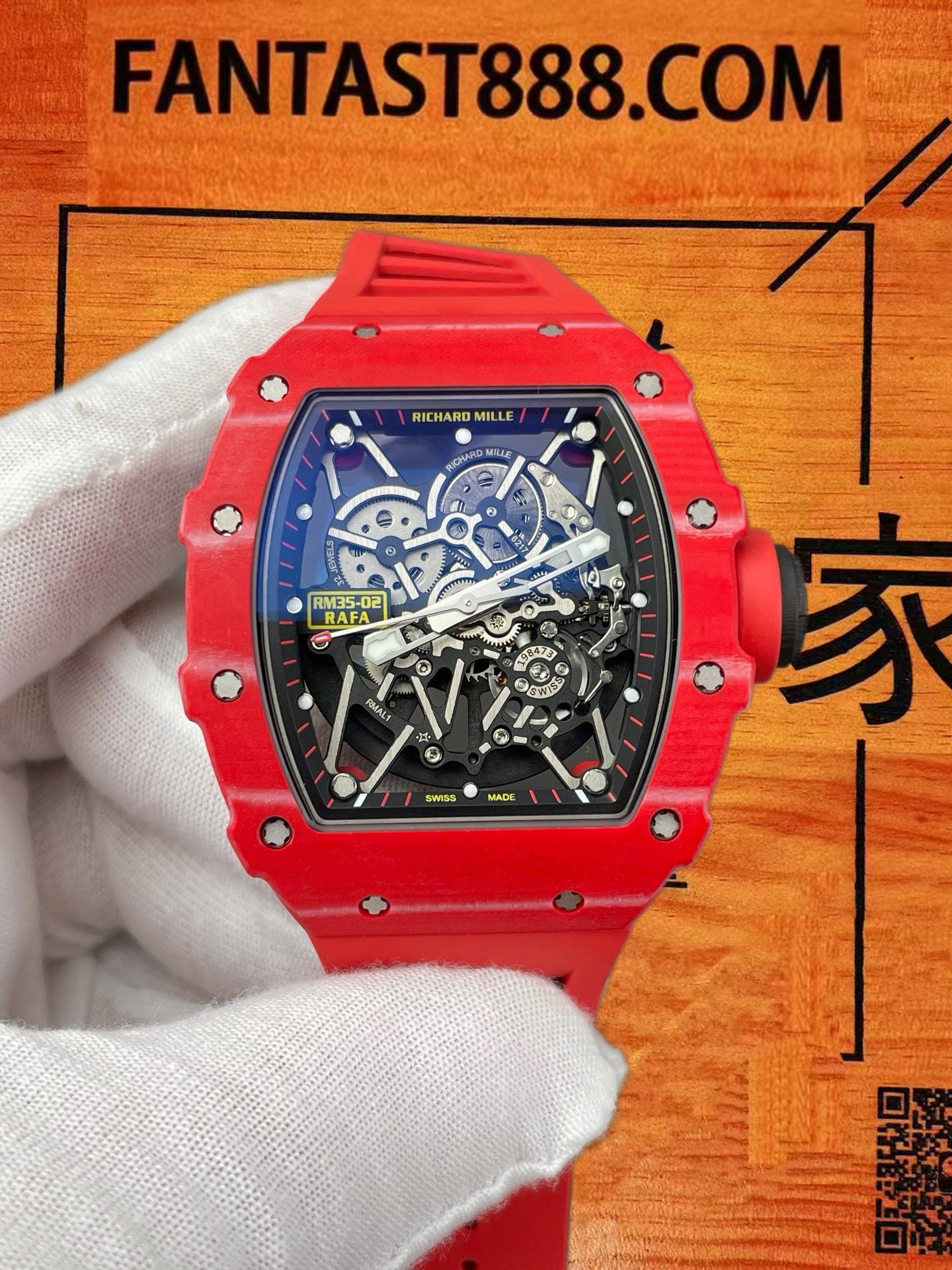 高仿米勒工作室改裝理查德米勒Richard Mille RM 35-02 RAFA納達爾紅色石英纖維TPT/42.7mm桶形改製無卡度機芯/正品公價¥3500000 實拍 3