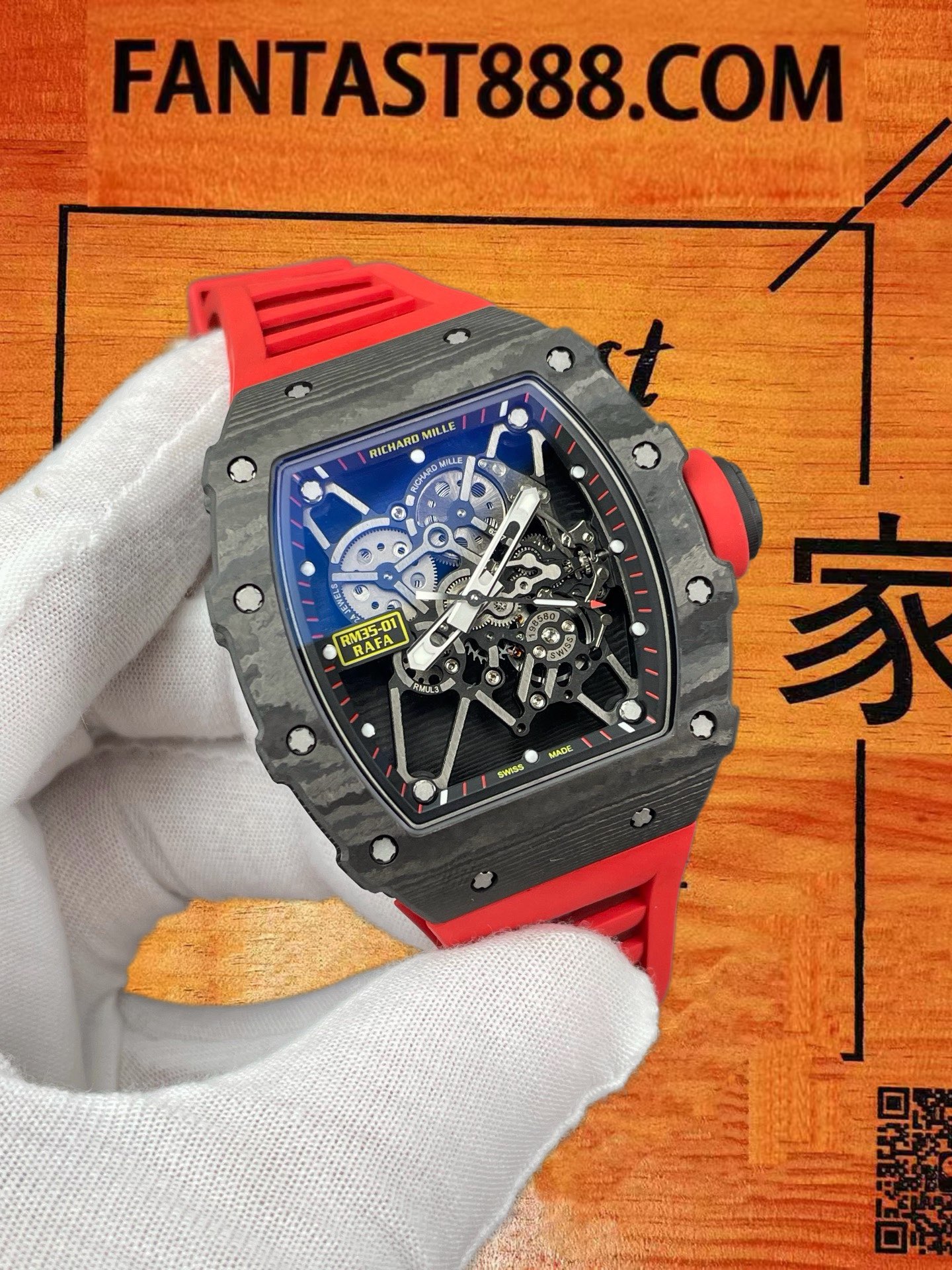 高仿米勒工作室改裝理查德米勒Richard Mille RM 35-01 RAFA納達爾黑色碳纖維TPT/42.7mm桶形改製無卡度機芯/正品公價¥2800000 實拍 2