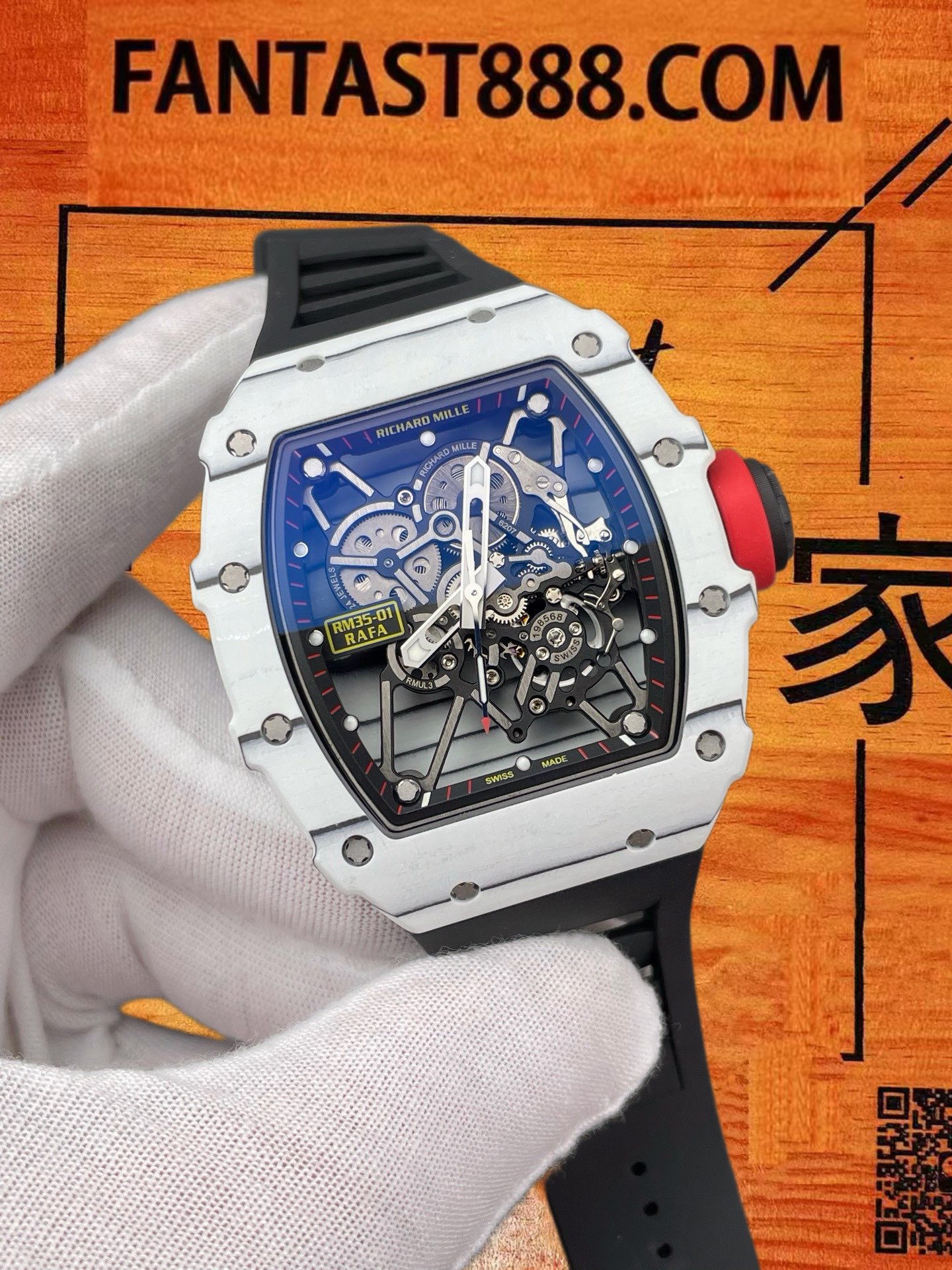 高仿米勒工作室改裝理查德米勒Richard Mille RM 35-01 RAFA納達爾白色石英纖維TPT/42.7mm桶形改製無卡度機芯/正品公價¥2800000 實拍 2