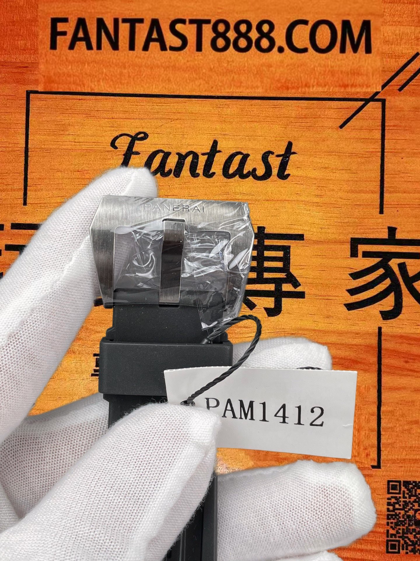 高仿VS廠沛納海Panerai Luminor PAM 01412 NAVY SEALS海豹部隊44mm磨砂鈦金屬殼/VS自研P9010機芯72小時動儲/正品公價¥95000 實拍 7