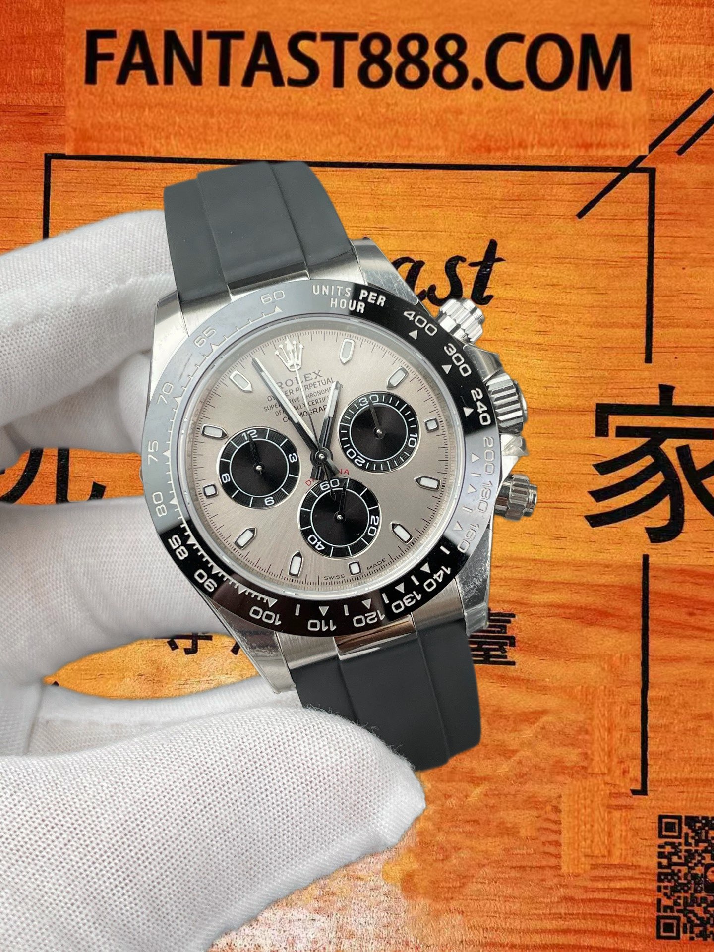 高仿VS廠勞力士Daytona 116519LN水泥灰膠迪40mm/VS自研4130機芯72小時動儲配重132G/正品公價¥260000 實拍 2
