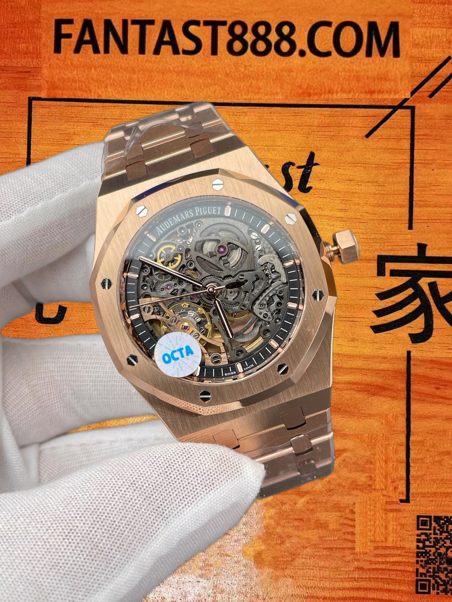 OCTA廠 愛彼15407玫瑰金鏤空 一體式鏈帶實拍