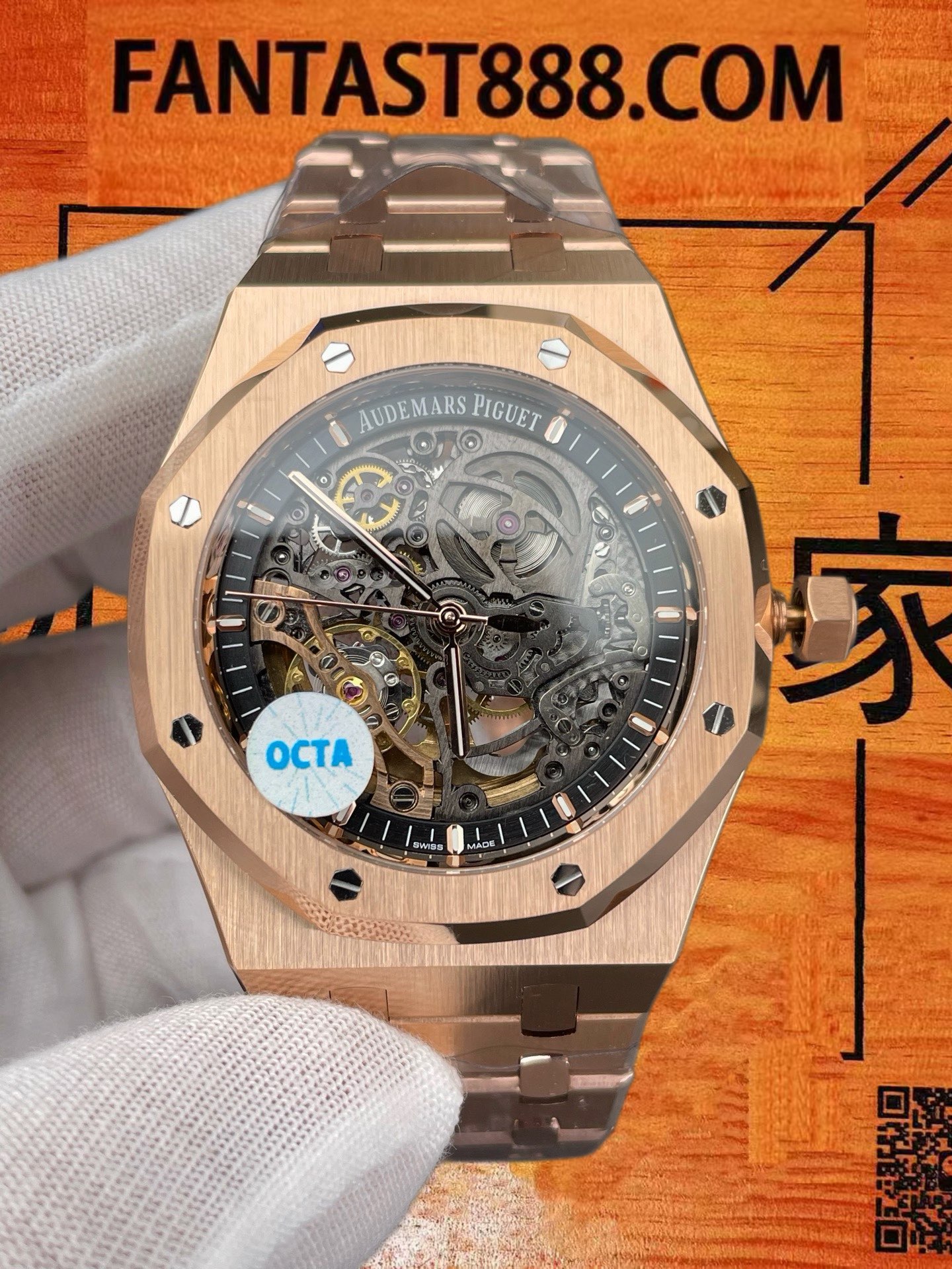 高仿OCTA廠愛彼Audemars Piguet皇家橡樹Royal Oak 15407ST鏤空41mm 18K玫瑰金八角殼/改製3132機芯+砝碼擺輪/正品公價¥800000 實拍 3