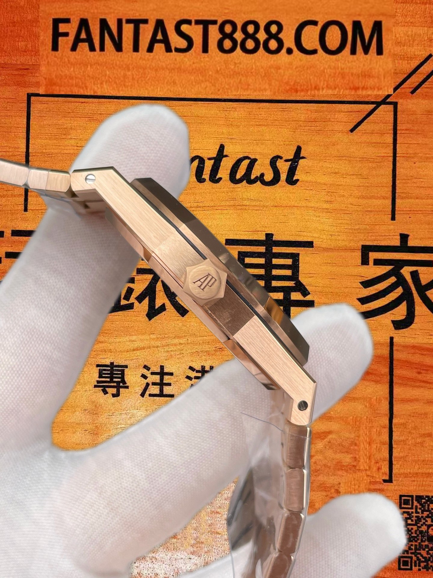 高仿OCTA廠愛彼Audemars Piguet皇家橡樹Royal Oak 15407ST鏤空41mm 18K玫瑰金八角殼/改製3132機芯+砝碼擺輪/正品公價¥800000 實拍 4