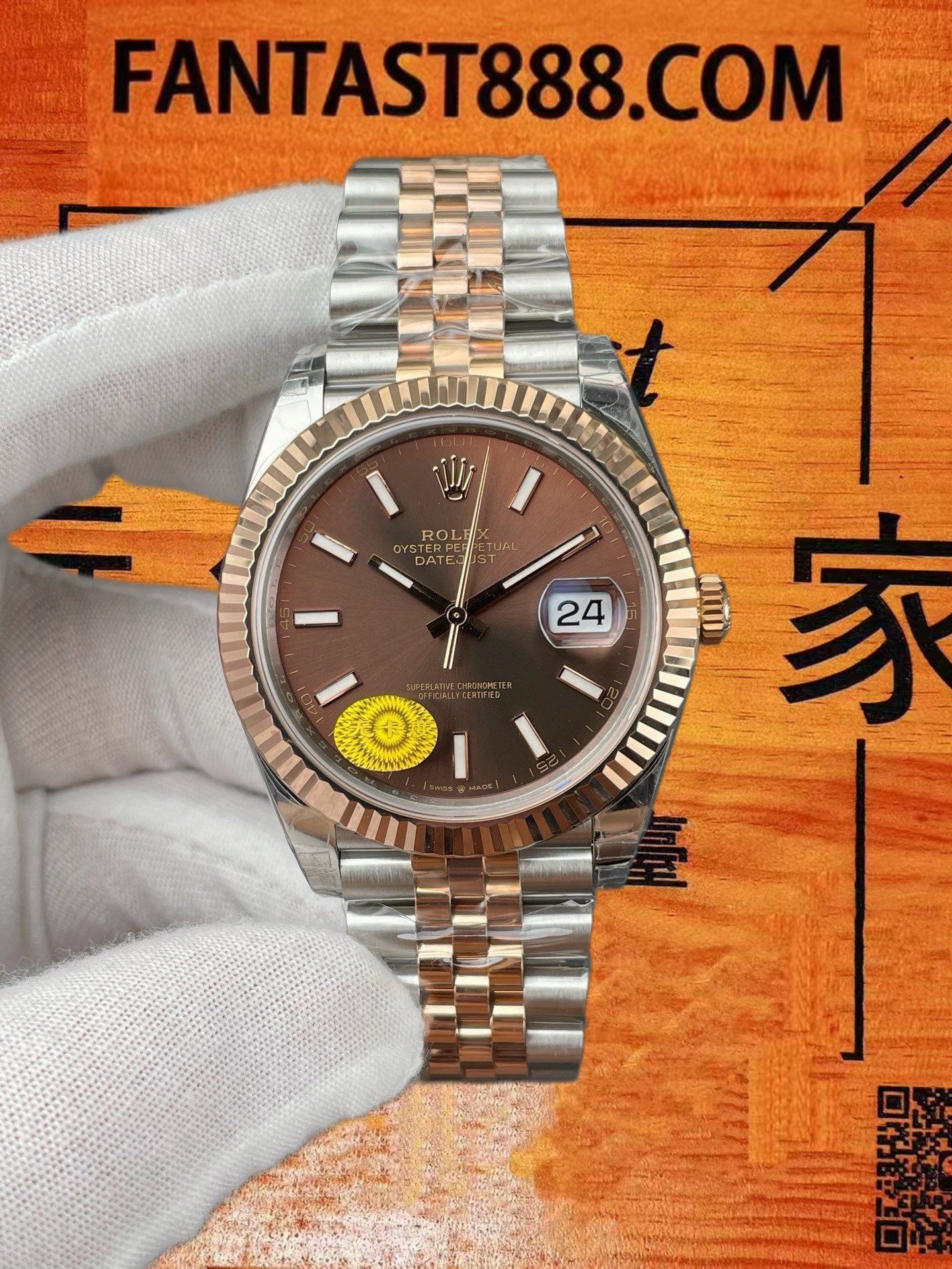 高仿VS廠勞力士Datejust 41日誌間玫金巧克力盤狗牙圈/VS自研3235一體機芯/正品公價¥98000