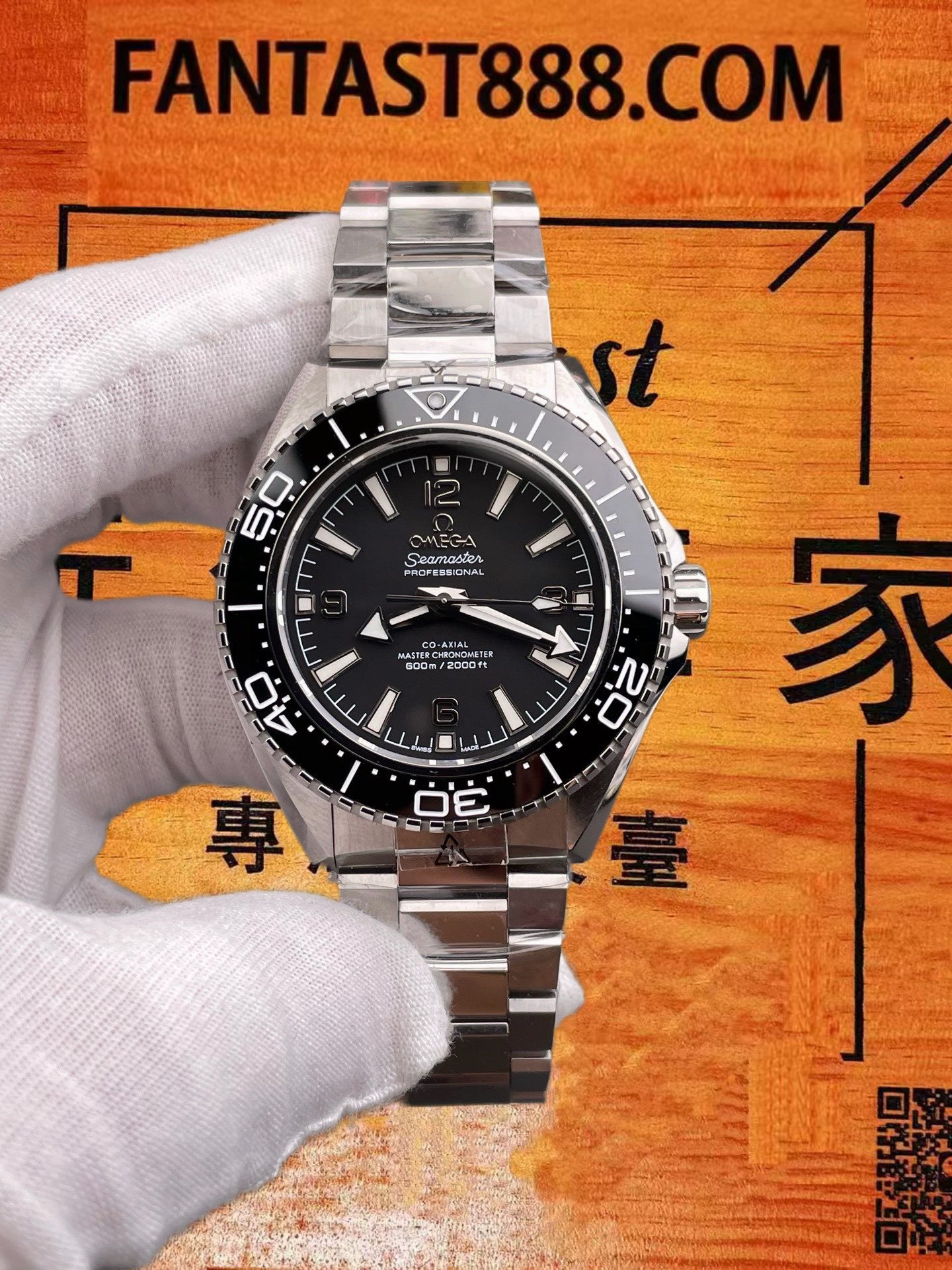 高仿VS+廠歐米茄Seamaster Planet Ocean 600m黑盤42mm/2824機芯/正品公價¥52000