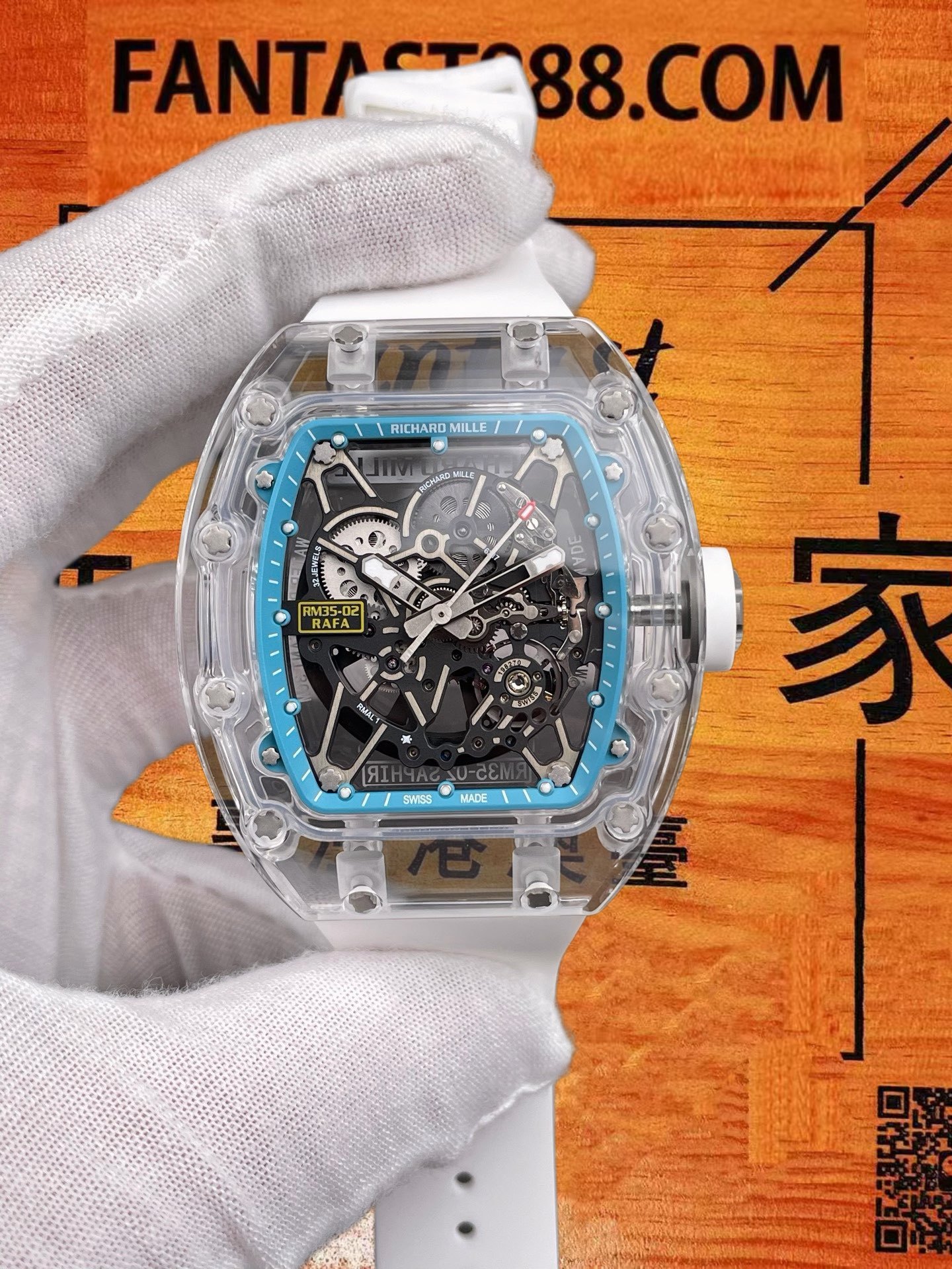 高仿透明藍寶石殼廠理查德米勒RM 35-02納達爾全透明49.94x44.5mm桶形/RMAL1改製機芯/正品公價¥3500000