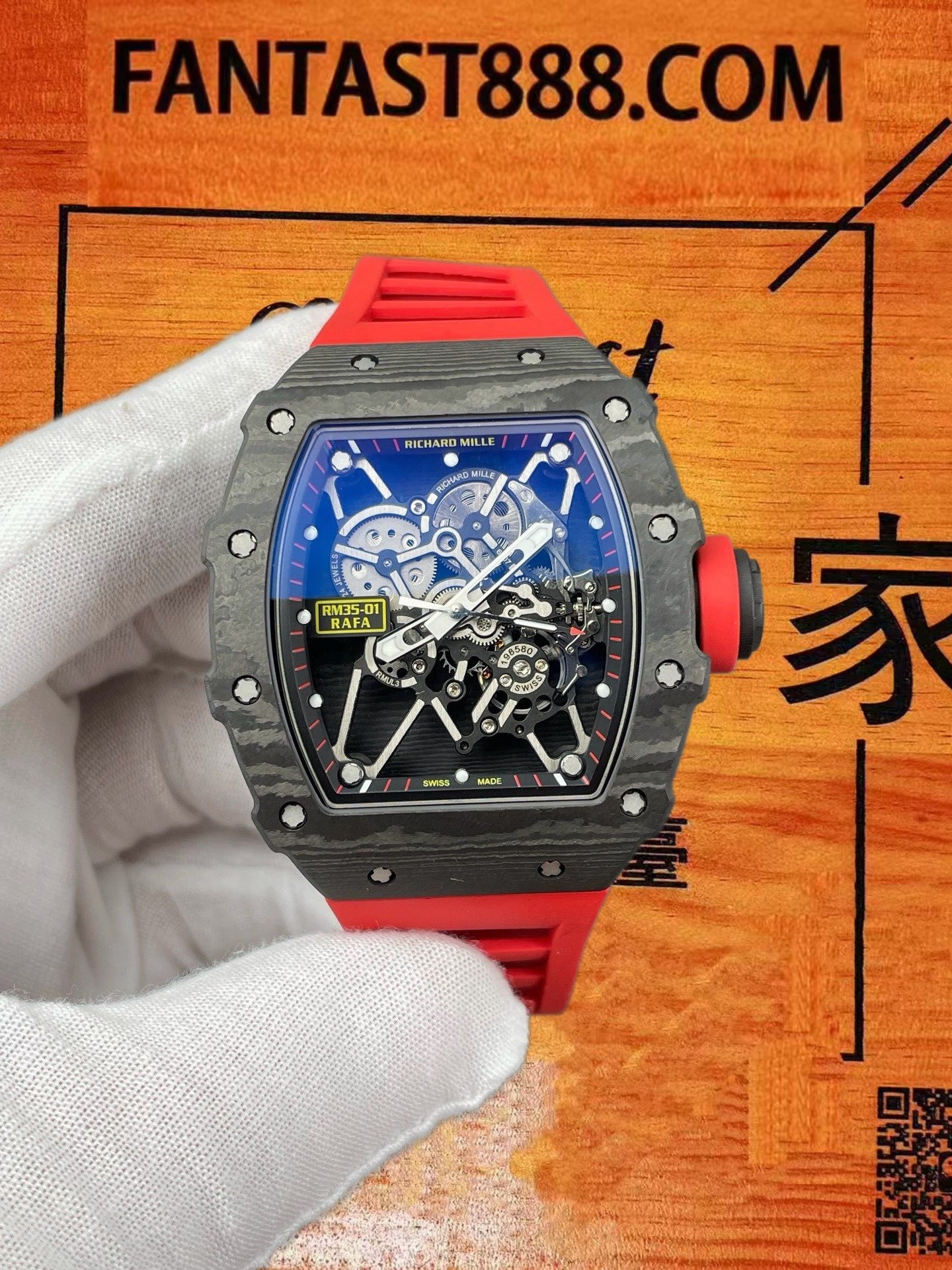 高仿米勒工作室改裝理查德米勒Richard Mille RM 35-01 RAFA納達爾黑色碳纖維TPT/42.7mm桶形改製無卡度機芯/正品公價¥2800000