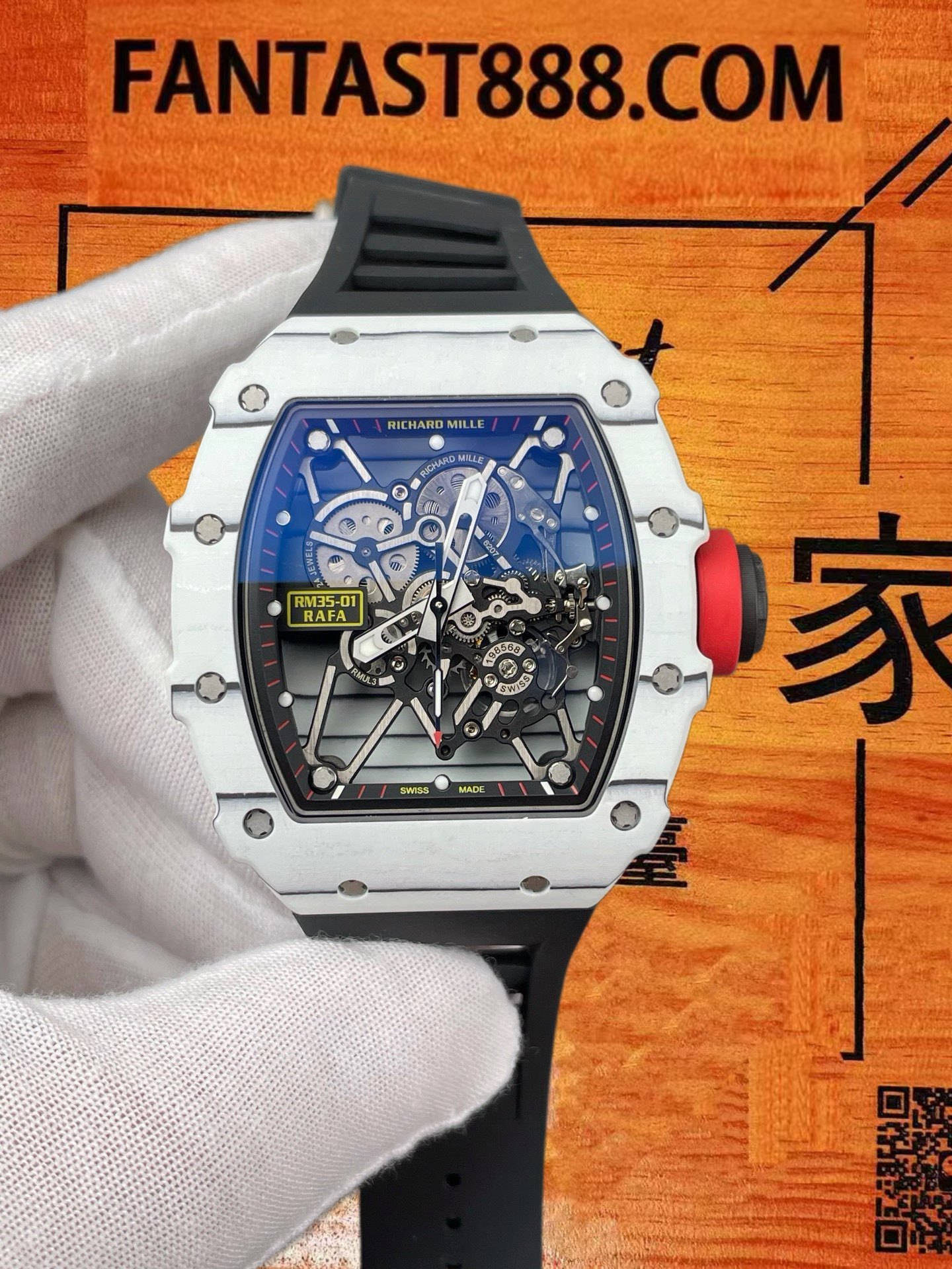 高仿米勒工作室改裝理查德米勒Richard Mille RM 35-01 RAFA納達爾白色石英纖維TPT/42.7mm桶形改製無卡度機芯/正品公價¥2800000